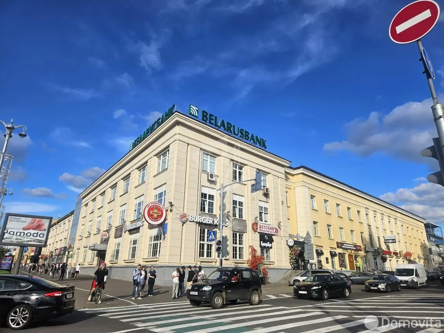 Снять офис на ул. Гикало, д. 1 в Минске, 822BYN, код 17036 - фото 12