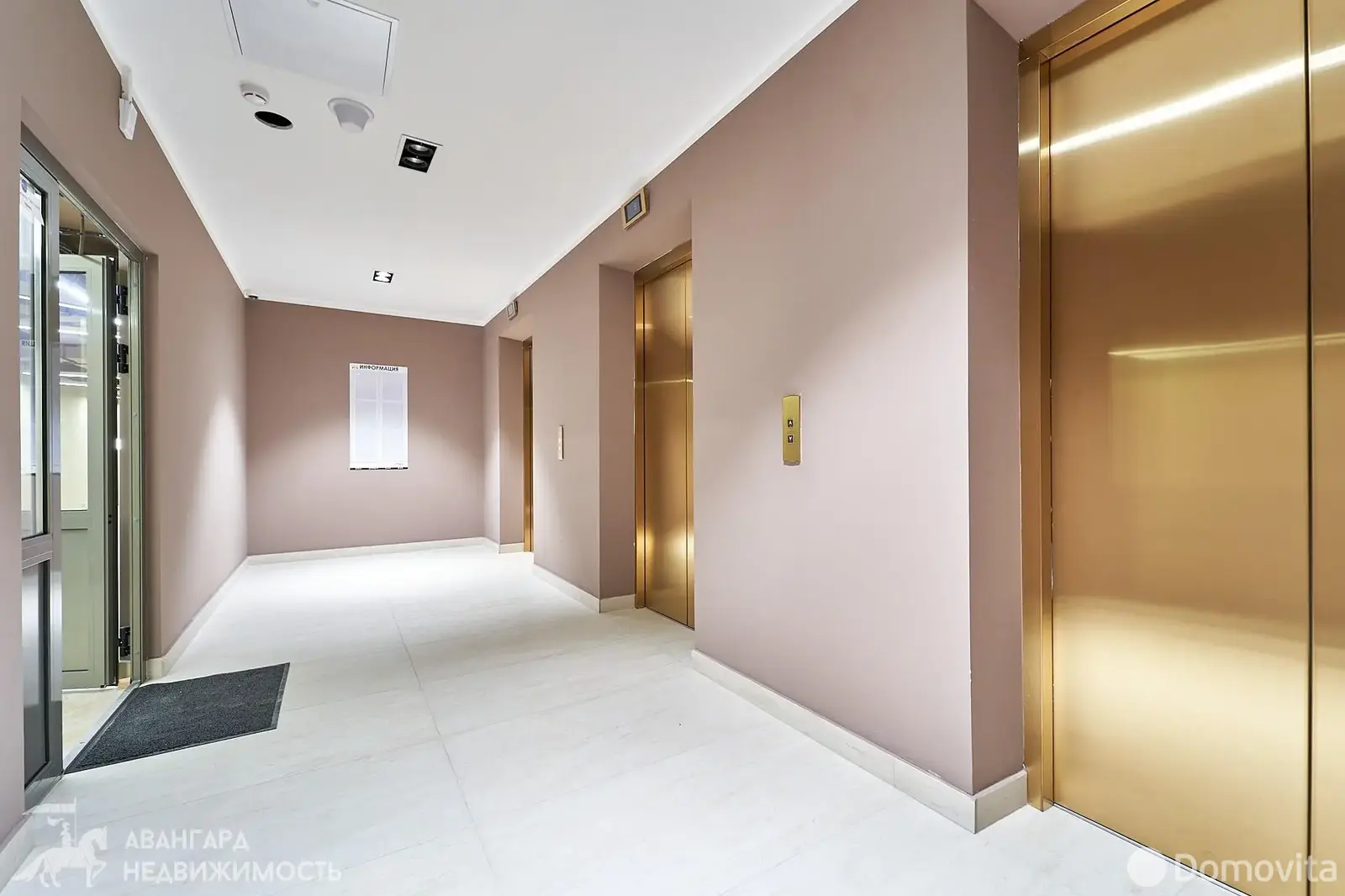 Аренда офиса на ул. Интернациональная, д. 38 в Минске, 3124BYN, код 14206 - фото 11