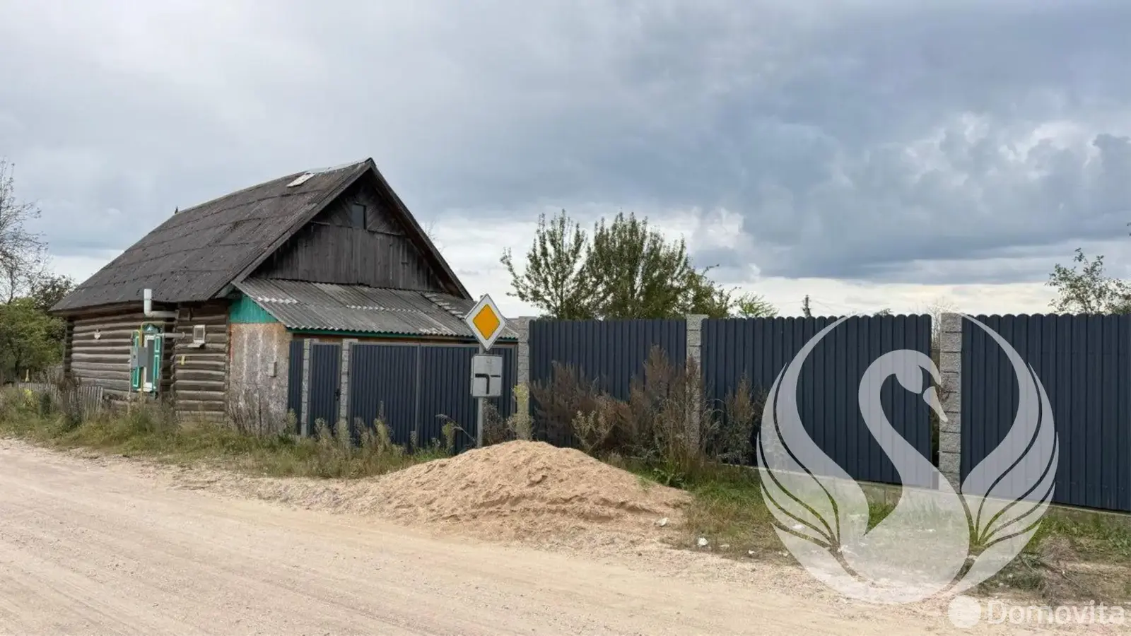 дом, Демидовка, ул. Центральная, д. 13 - лучшее предложение