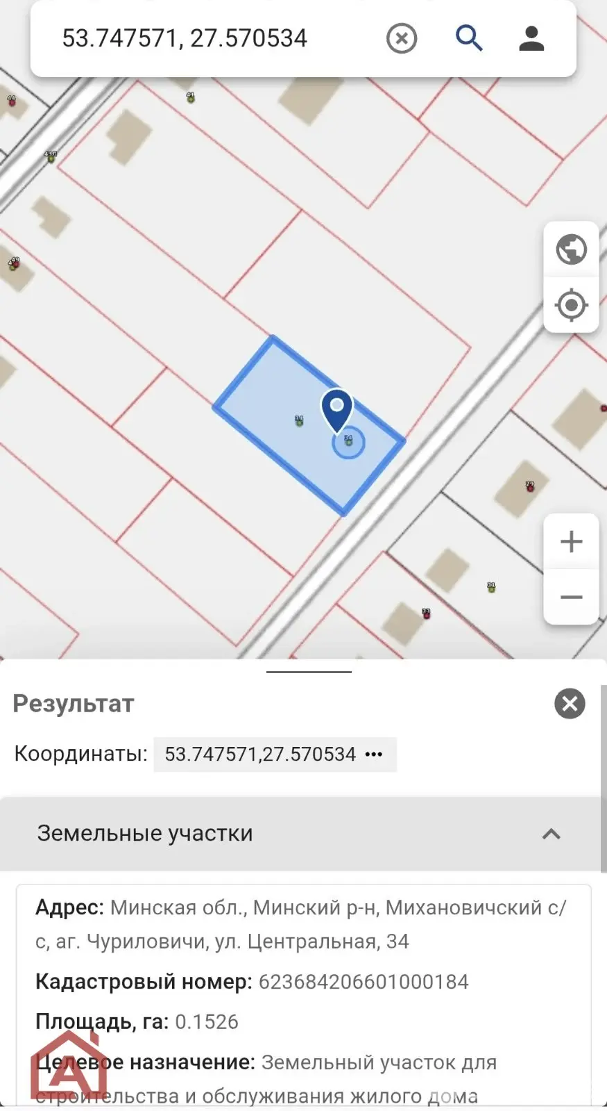 Купить земельный участок, 15.26 соток, Чуриловичи, Минская область, 49500USD, код 571624 - фото 19