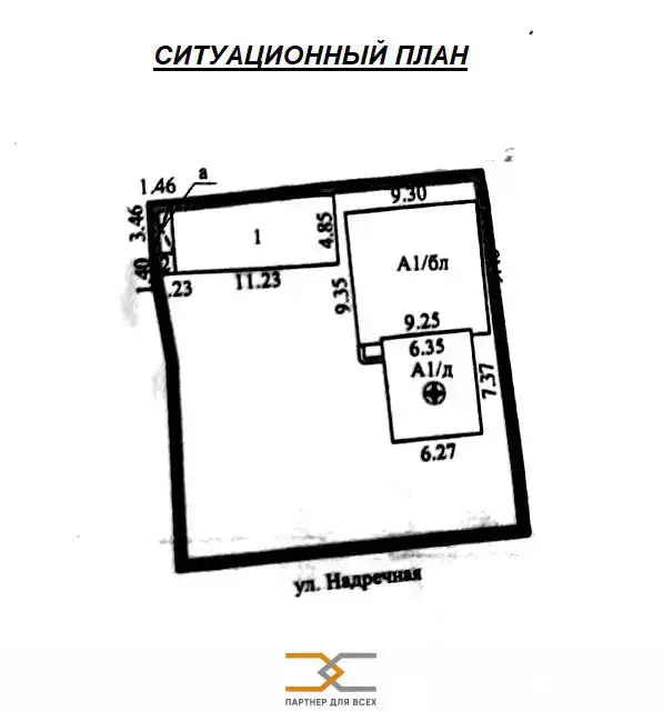 коттедж, Слуцк, ул. Надречная 