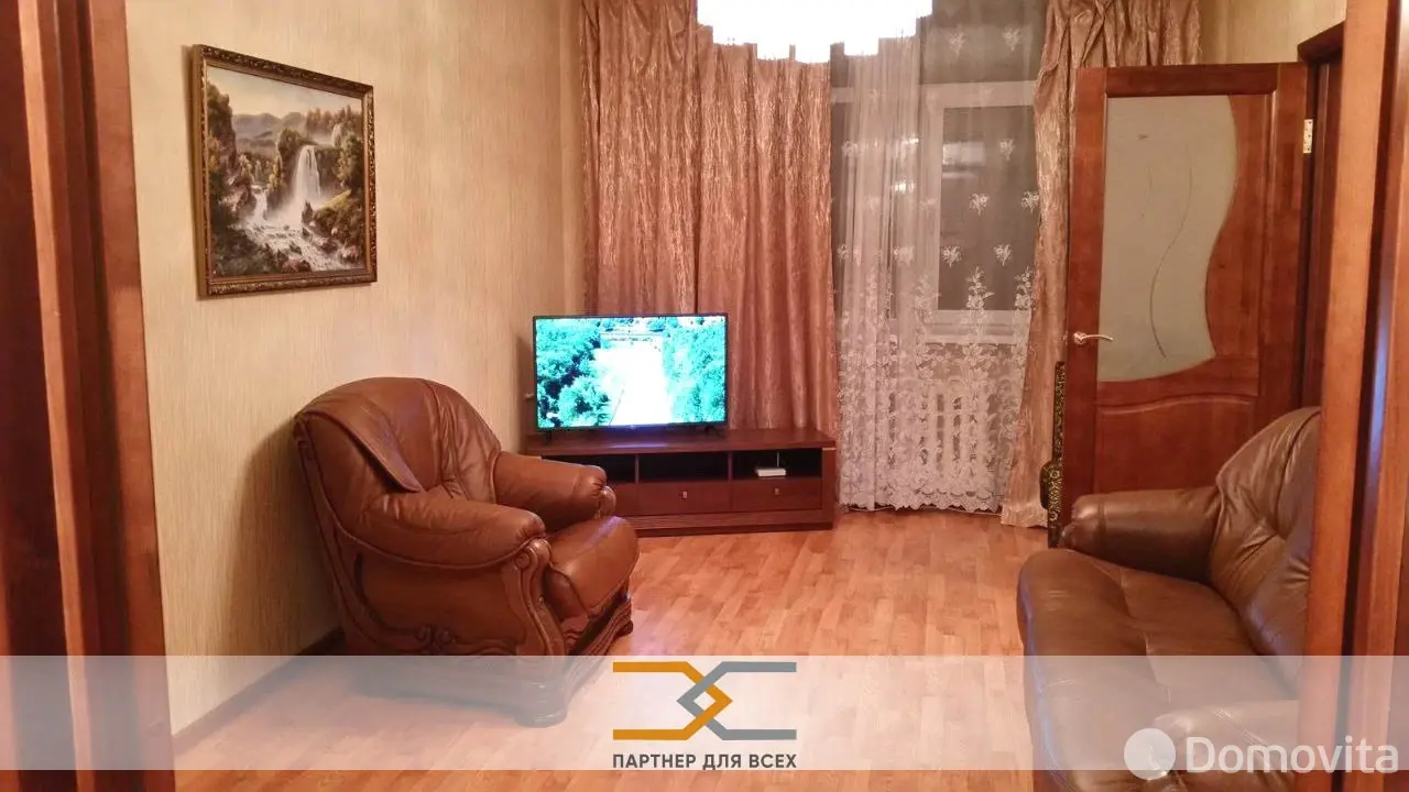 квартира, Минск, ул. Коммунистическая, д. 18 - лучшее предложение