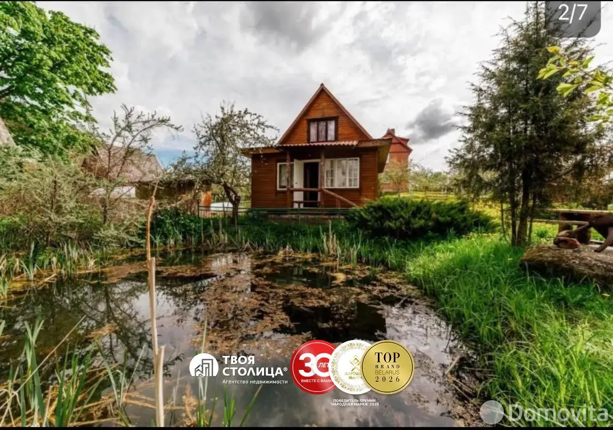 Стоимость продажи дачи, Струсто, 