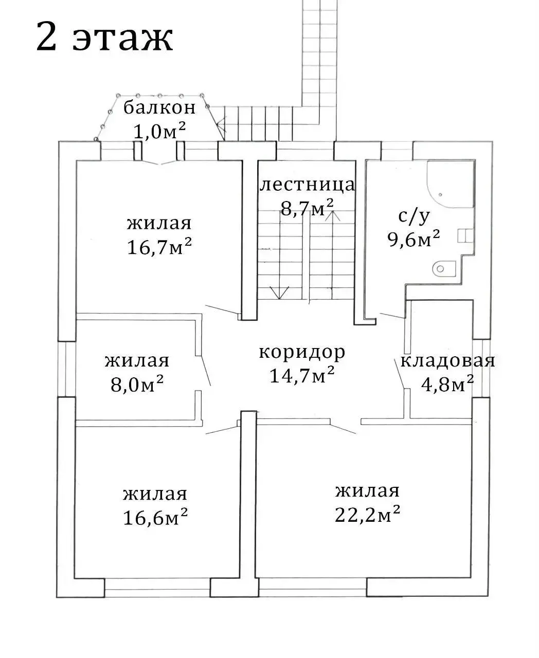 коттедж, Минск, пр-д Долгиновский, д. 8, стоимость продажи 1 004 710 р.
