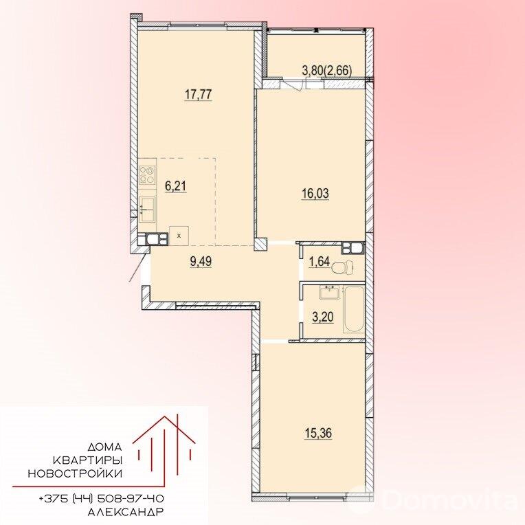 Купить 3-комнатную квартиру в Минске, ул. Разинская, д. 5, 88279 USD, код: 976218 - фото 1