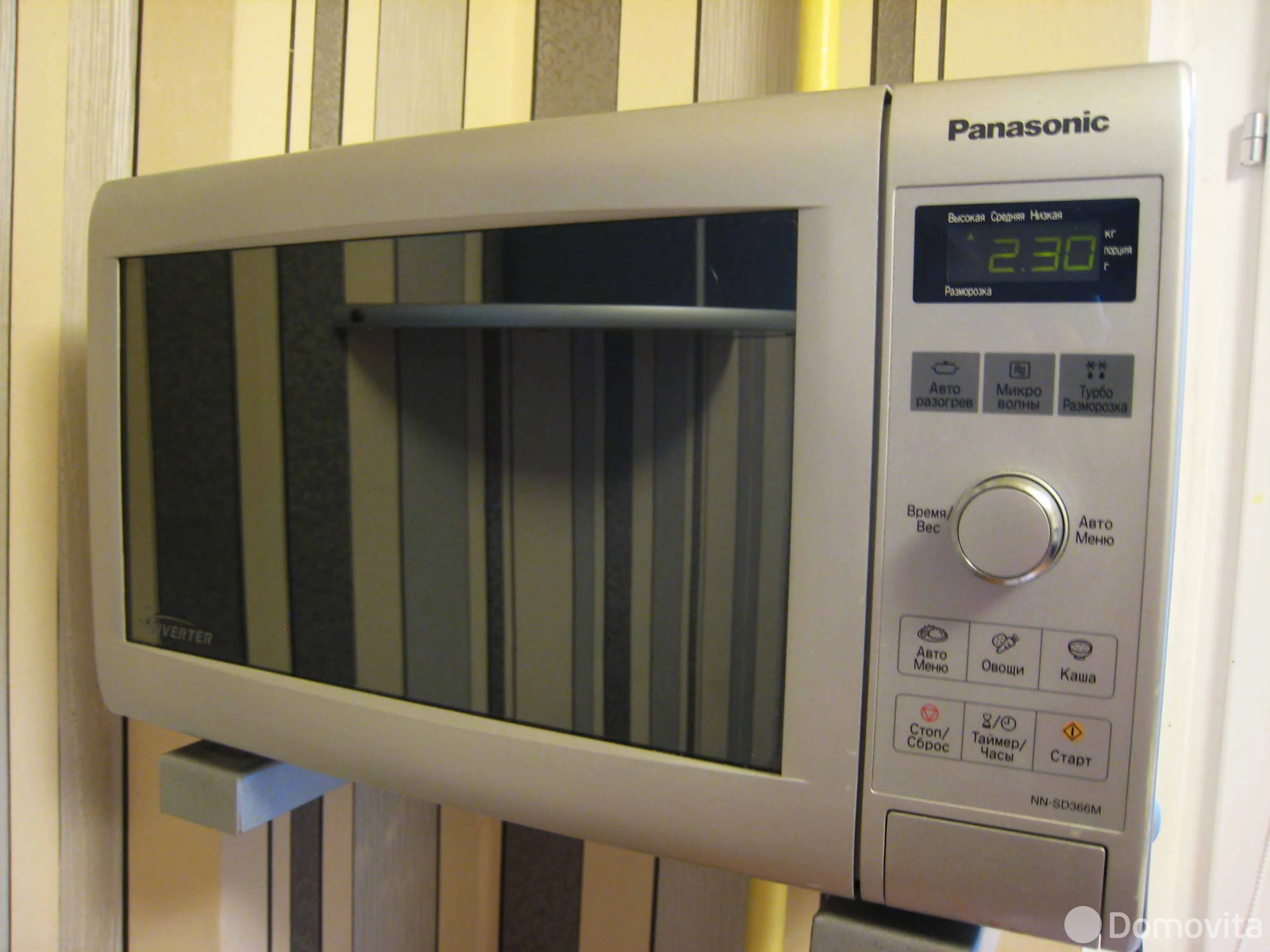 Снять 1-комнатную квартиру в Минске, пр-т Пушкина, д. 44, 350USD, код 147852 - фото 11