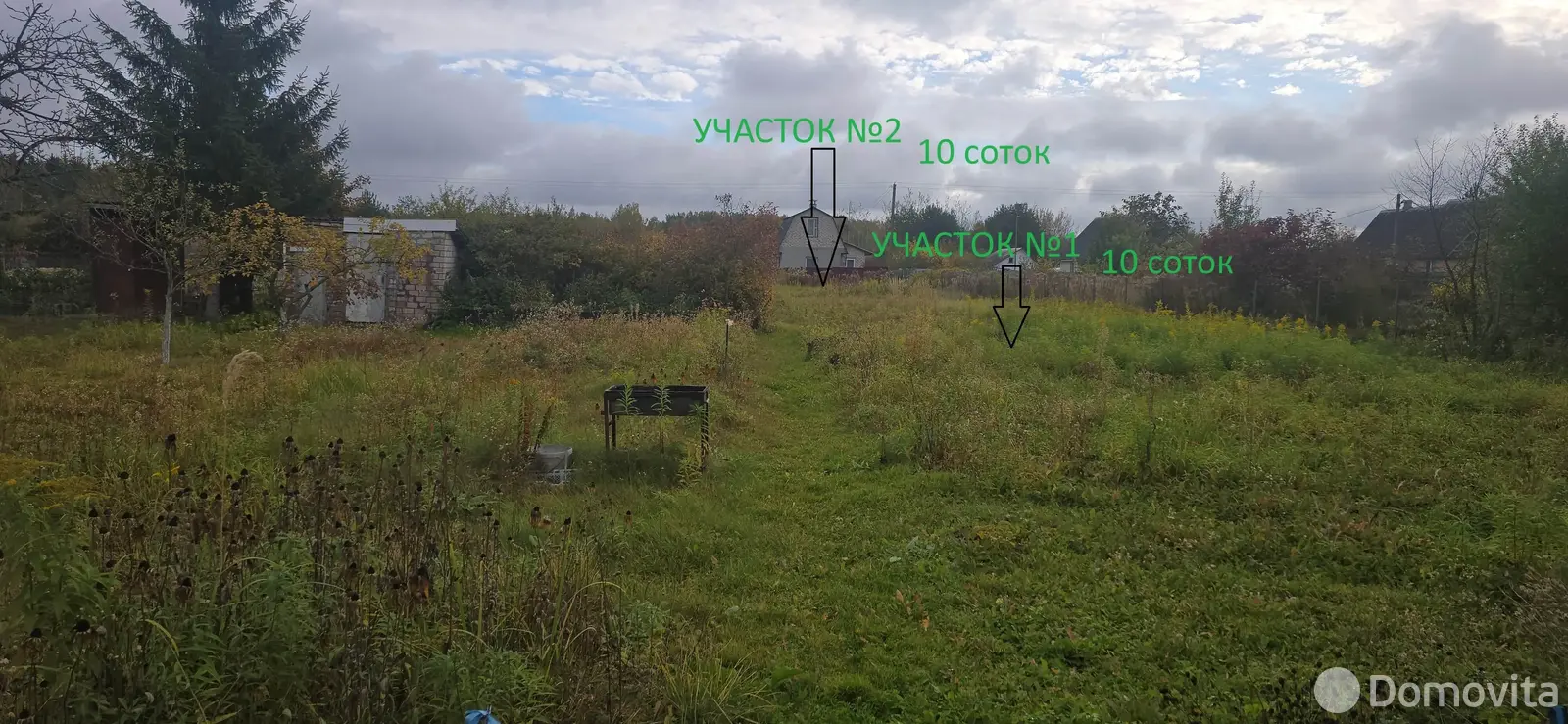 дача, Ангел, 