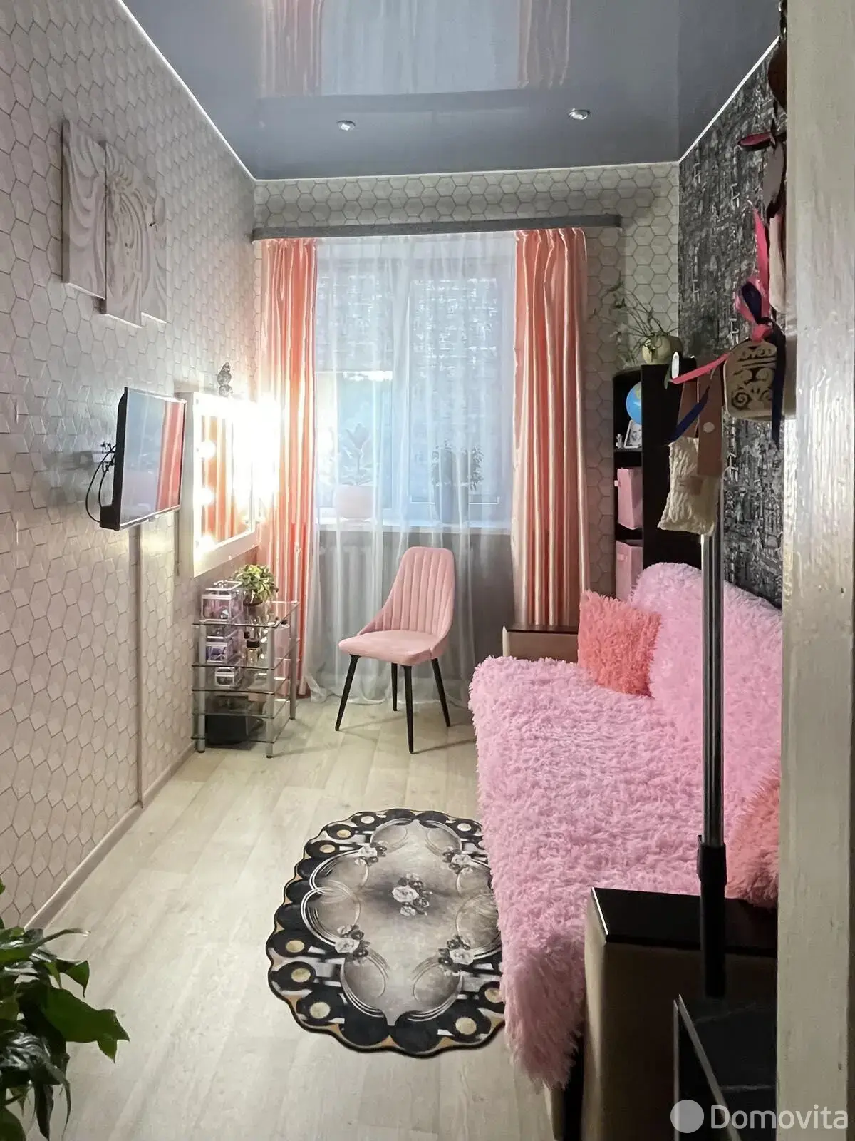 комната, Минск, ул. Центральная, д. 4 - лучшее предложение