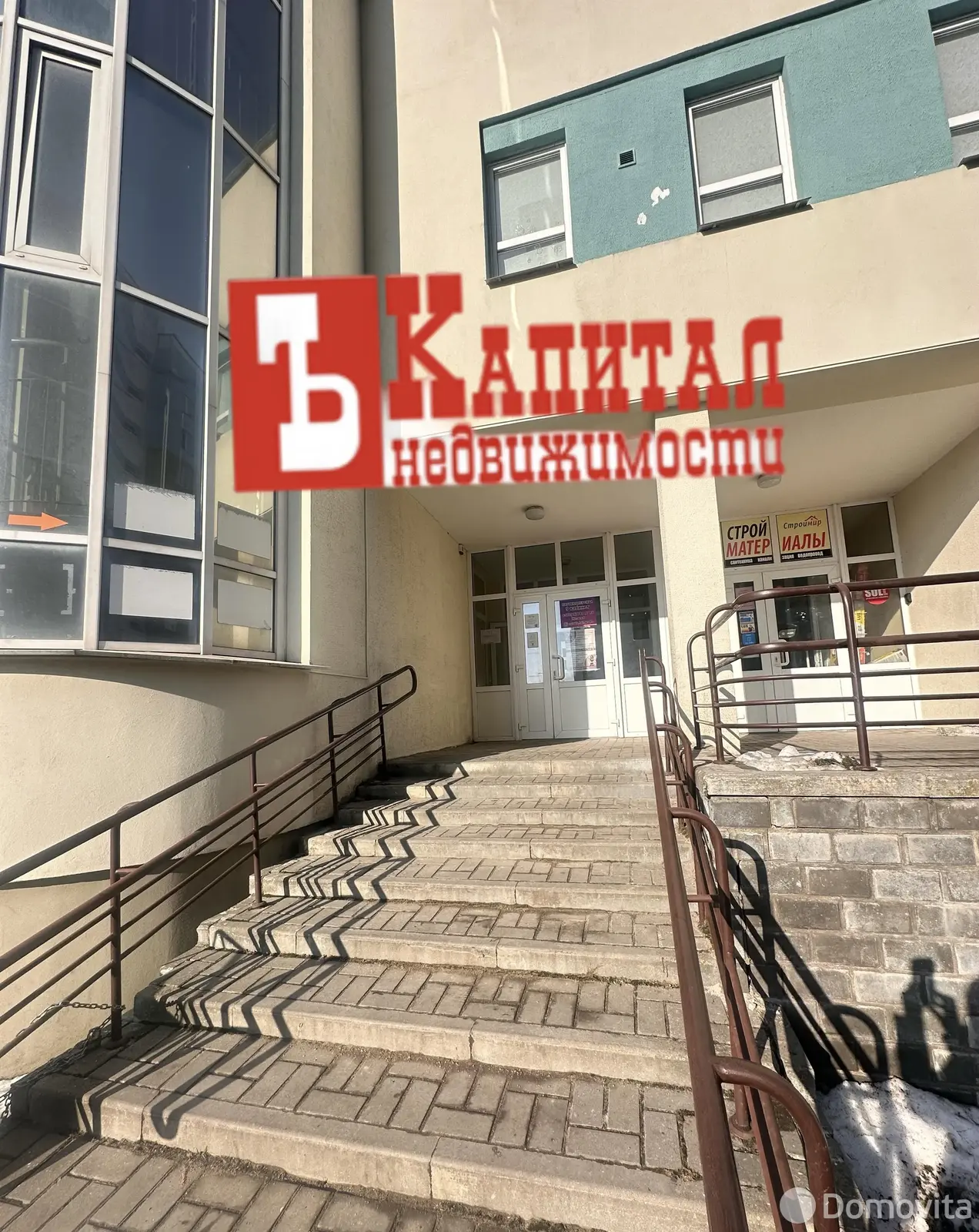 Купить офис на ул. Соломовой, д. 118/а в Гродно, 37000USD, код 8277 - фото 13