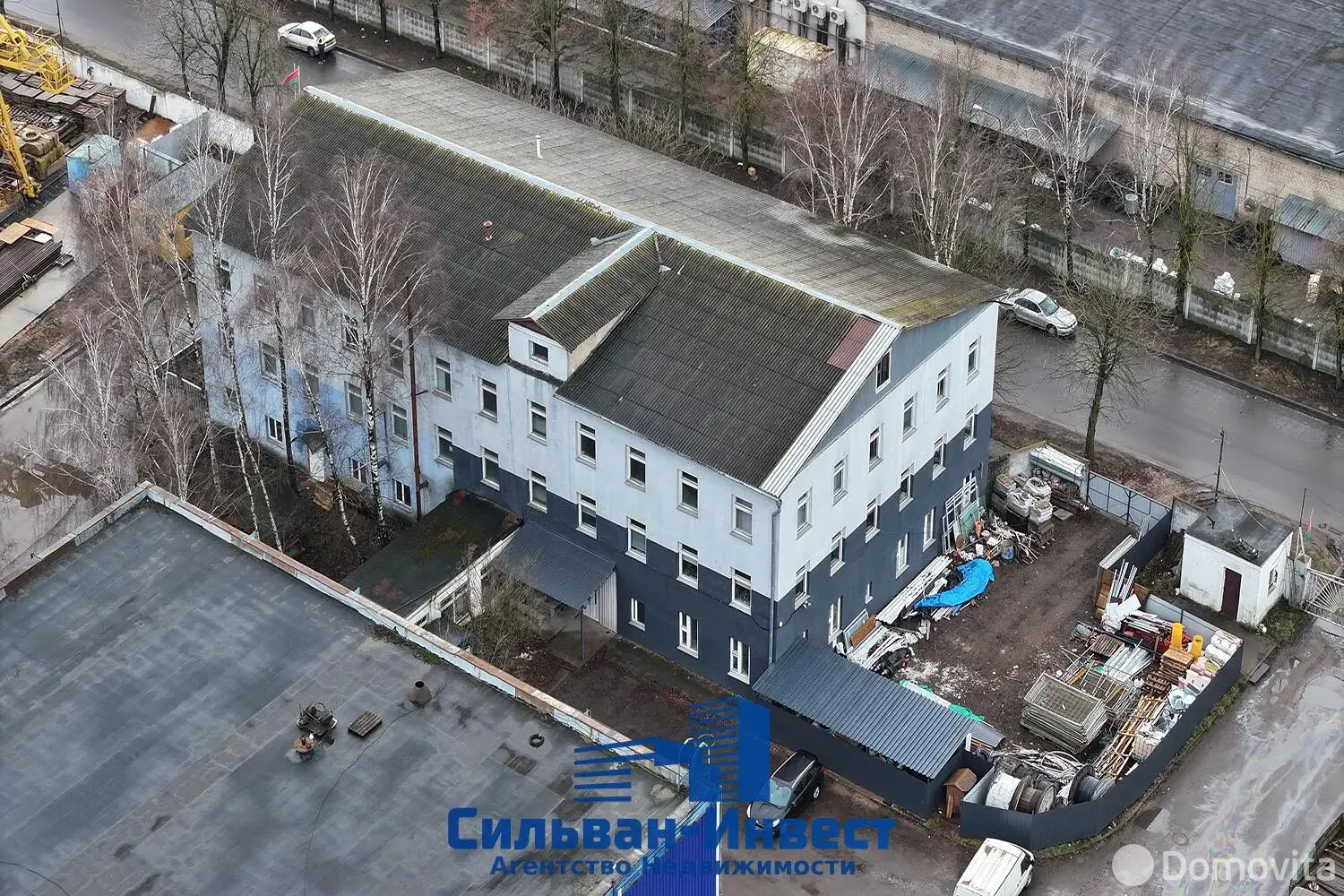 Цена продажи офиса, Минск, ул. Промышленная, д. 11