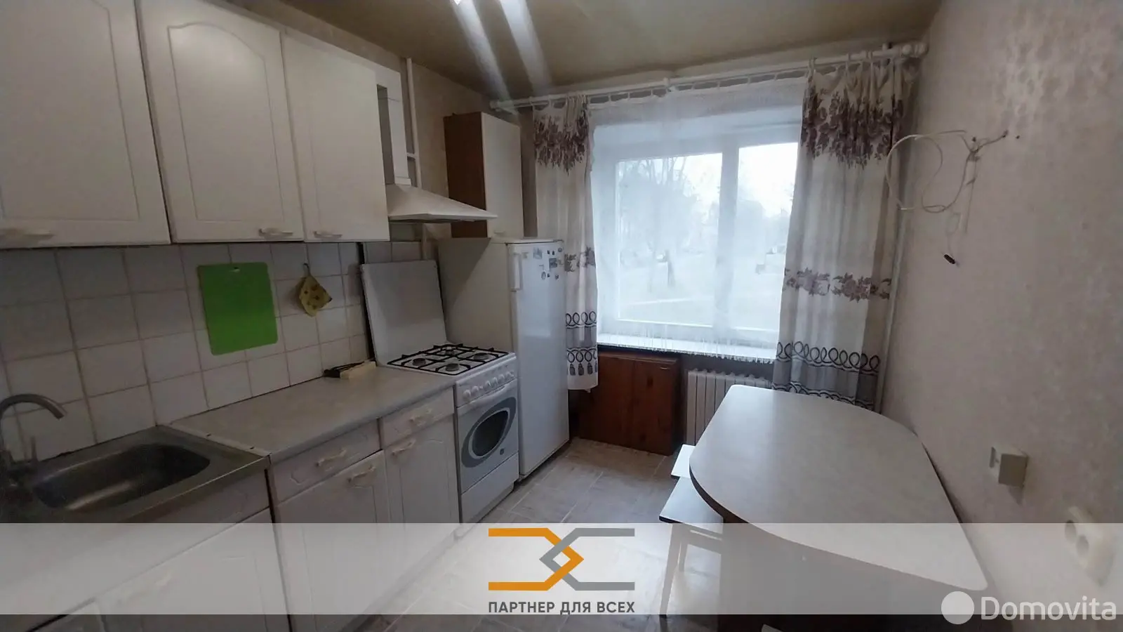 Цена аренды квартиры, Минск, ул. Якуба Коласа, д. 59/2