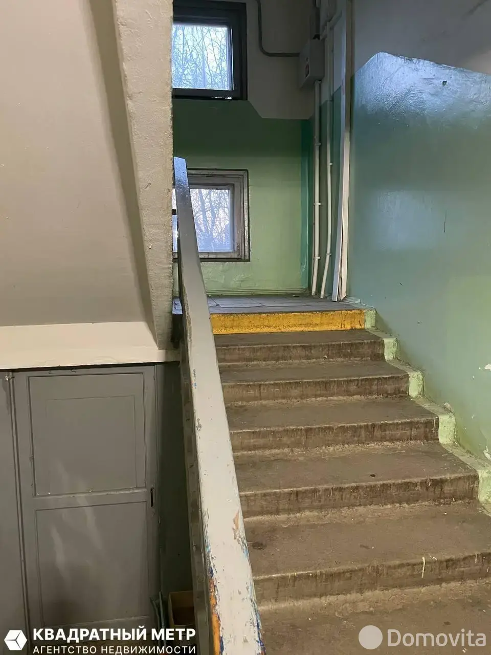 Купить комнату в Минске, ул. Голодеда, д. 39/1, цена 24000 USD, код 7574 - фото 14