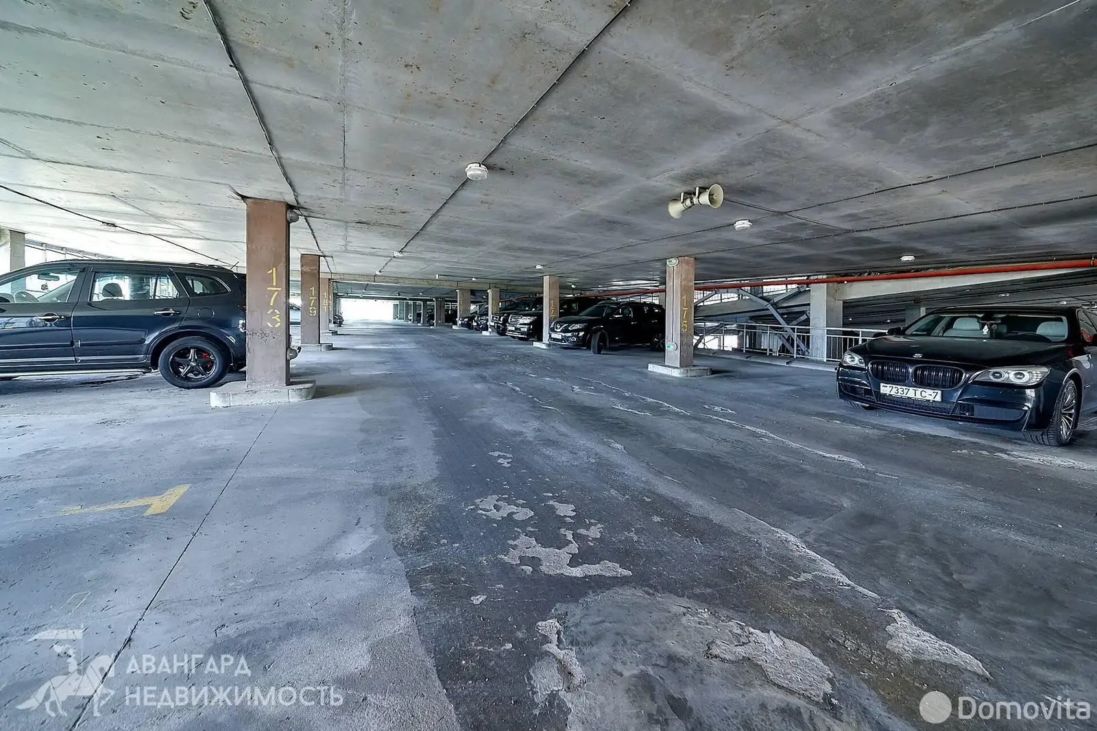 гараж, Минск, ул. Притыцкого, д. 158/А, стоимость продажи 14 544 р.