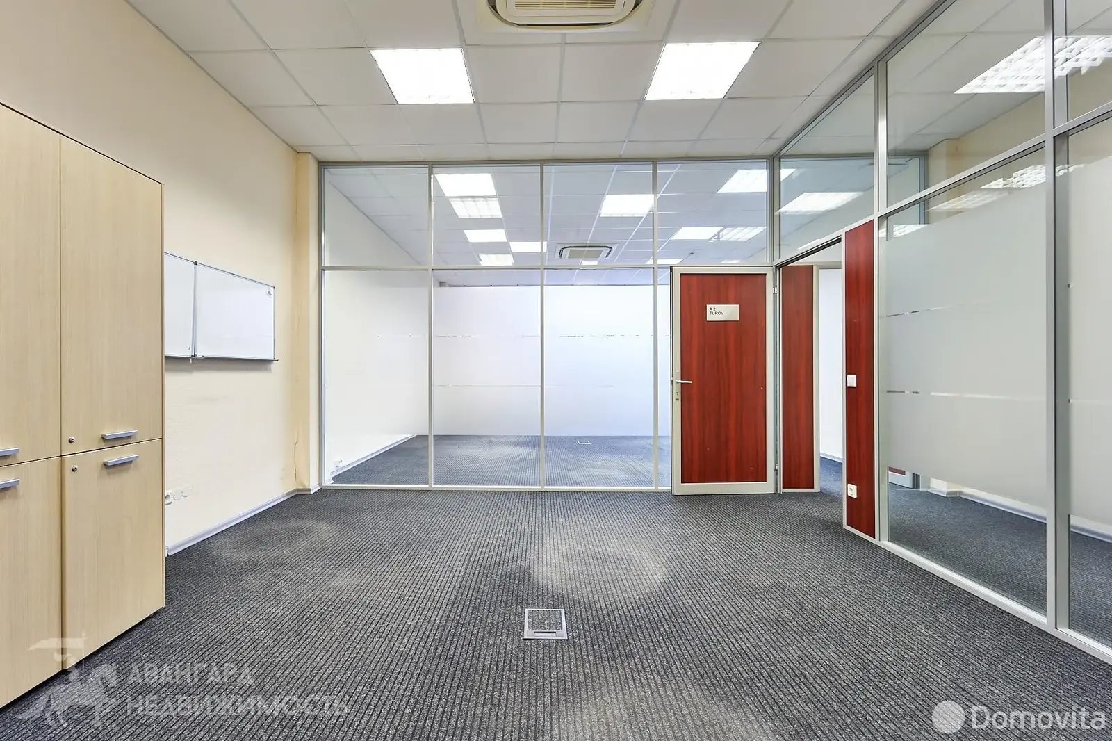 Аренда офиса на ул. Платонова, д. 1/Б в Минске, 2400EUR, код 15571 - фото 20