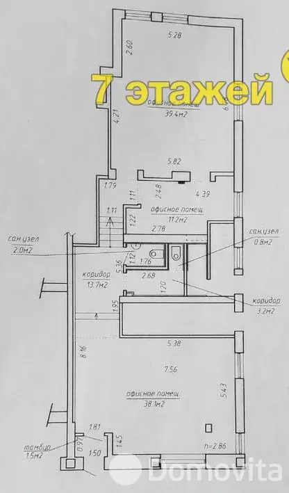 Купить офис на ул. Черняховского, д. 4 в Минске, 110500USD, код 9128 - фото 11