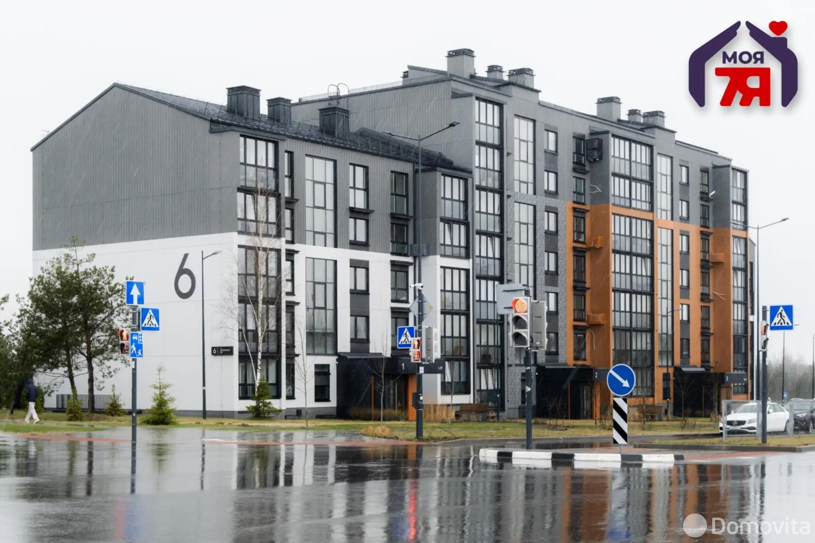 купить гараж, Колодищи, ул. Кленовая Аллея