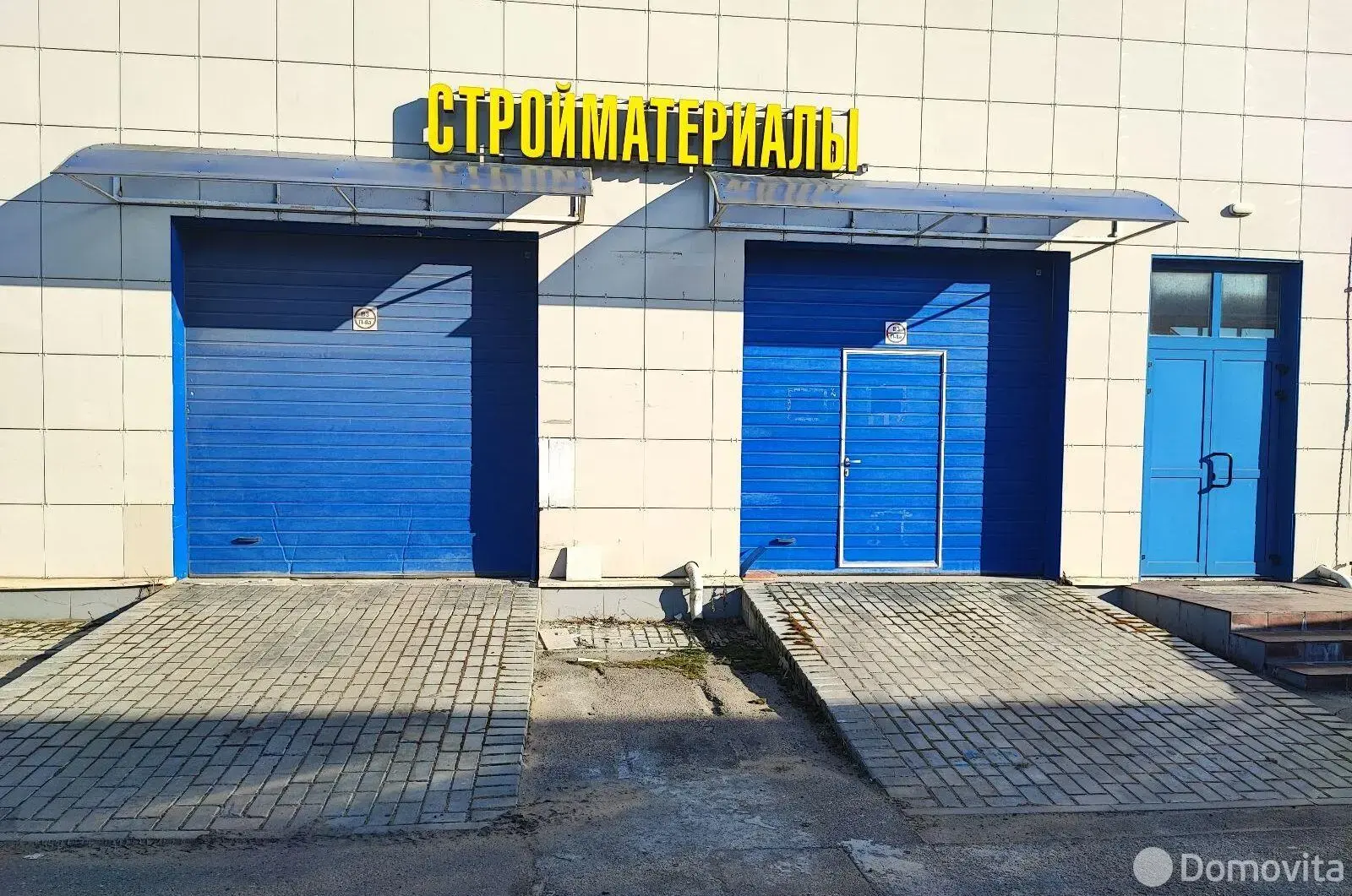 торговый объект, Скидель, ул. Гагарина, д. 8/Е 