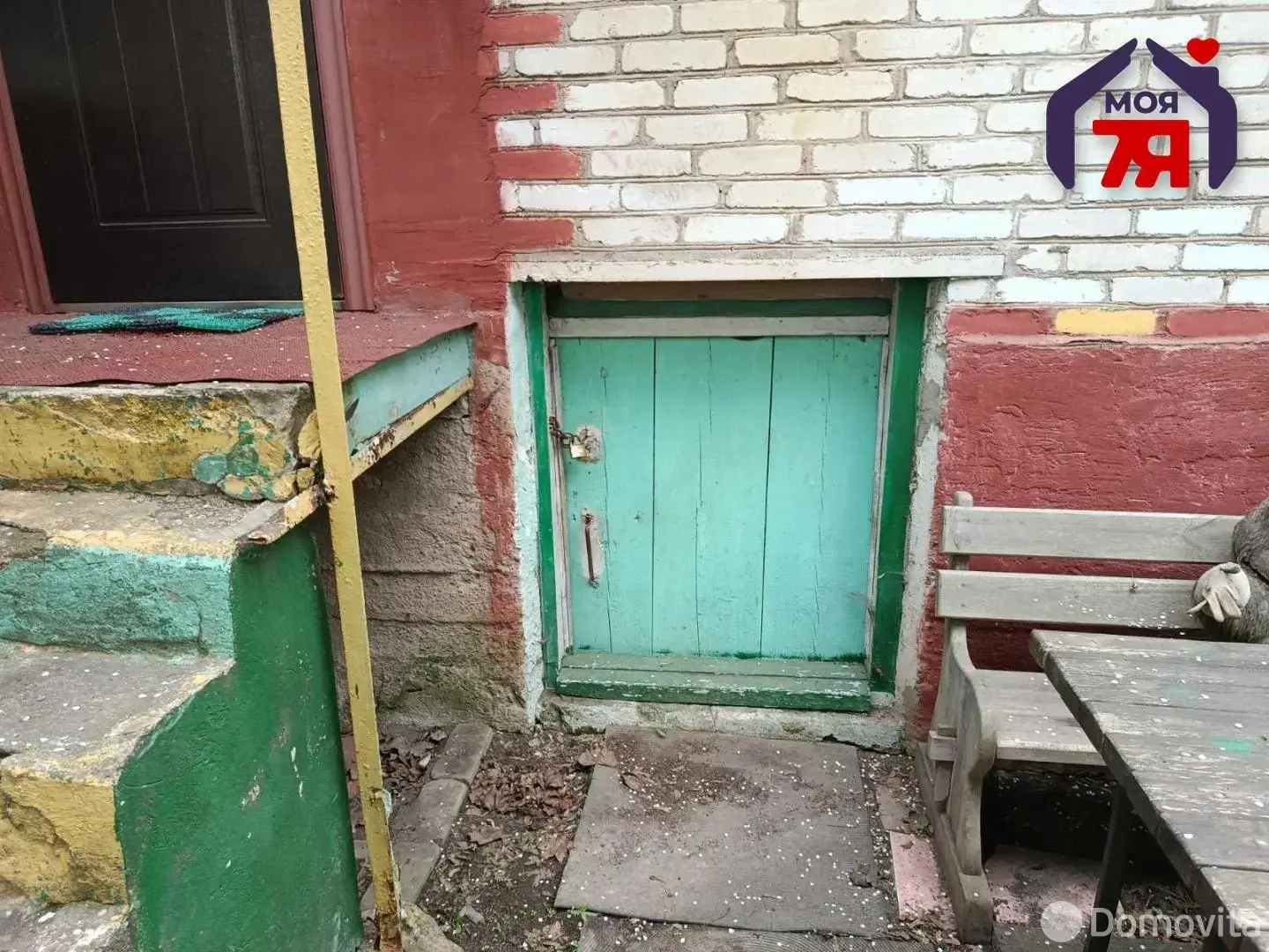 Стоимость продажи коттеджа, Молодечно, ул. Янки Купалы, д. 32