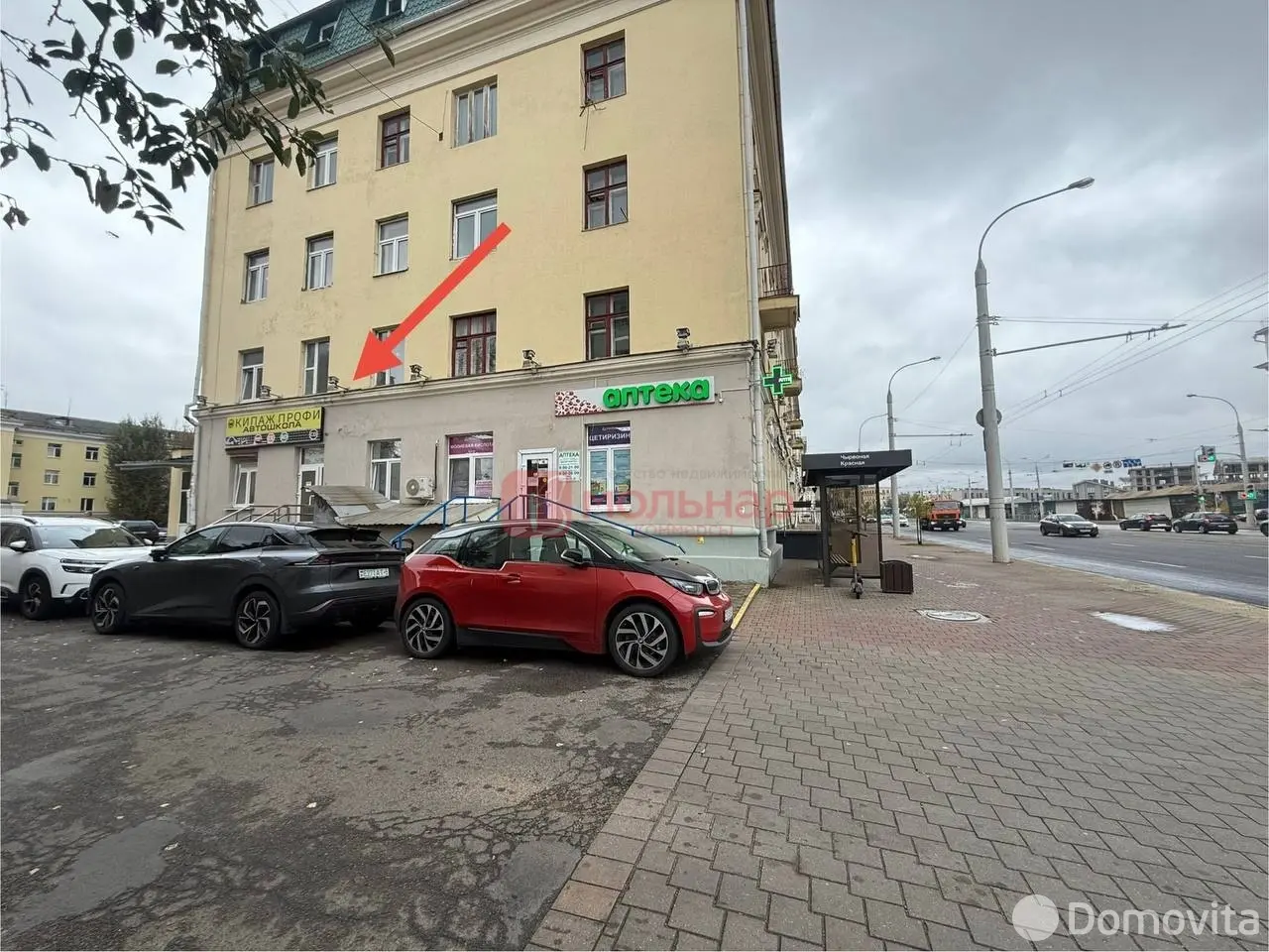 торговый объект, Минск, ул. Красная, д. 13 - лучшее предложение
