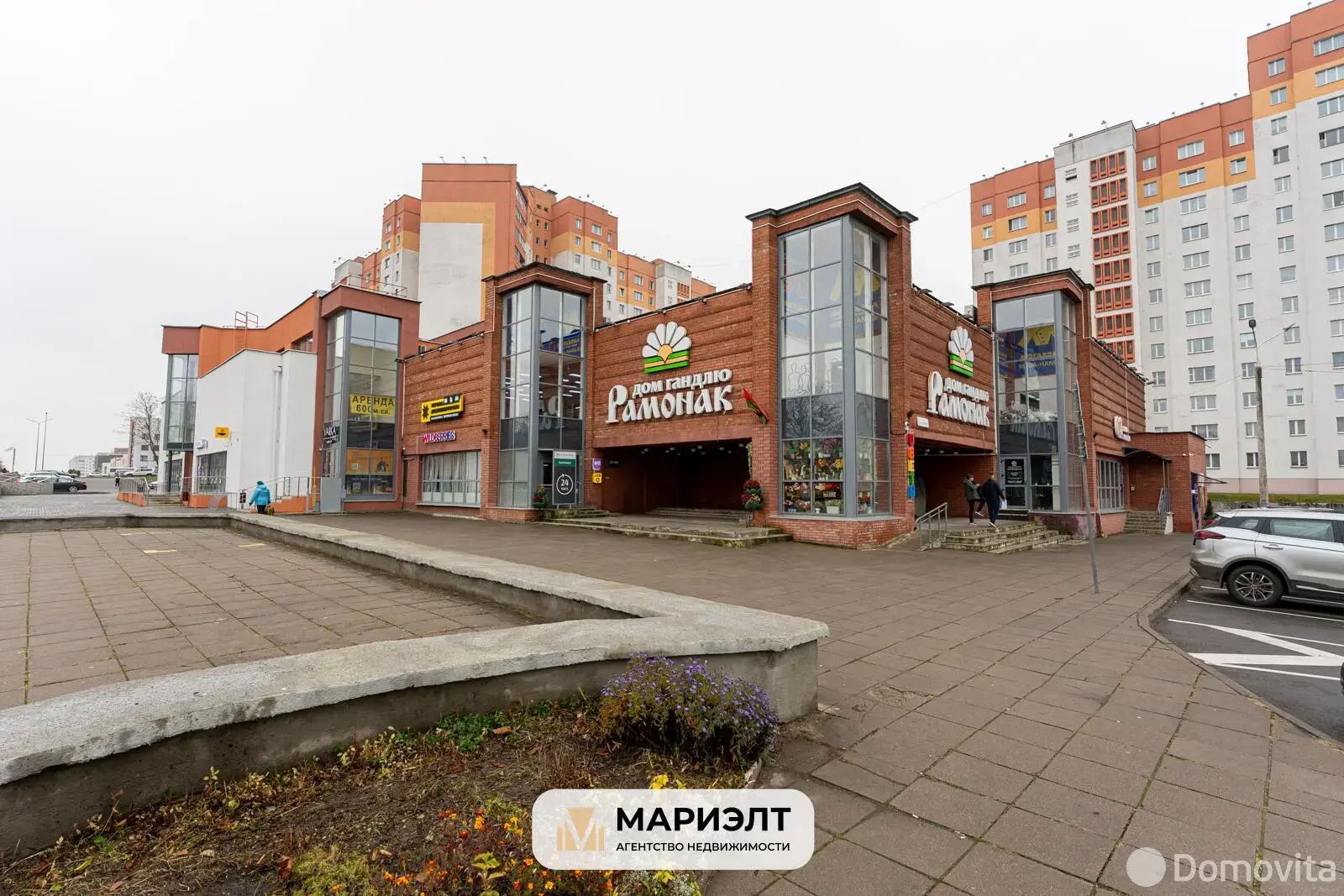 Стоимость аренды торгового объекта, Минск, пр-т Победителей, д. 101