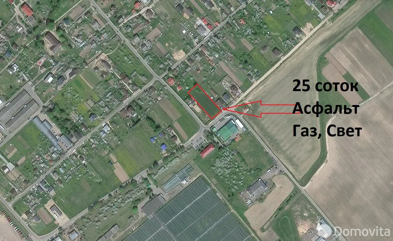 продажа участка, Слобода, ул. Солнечная