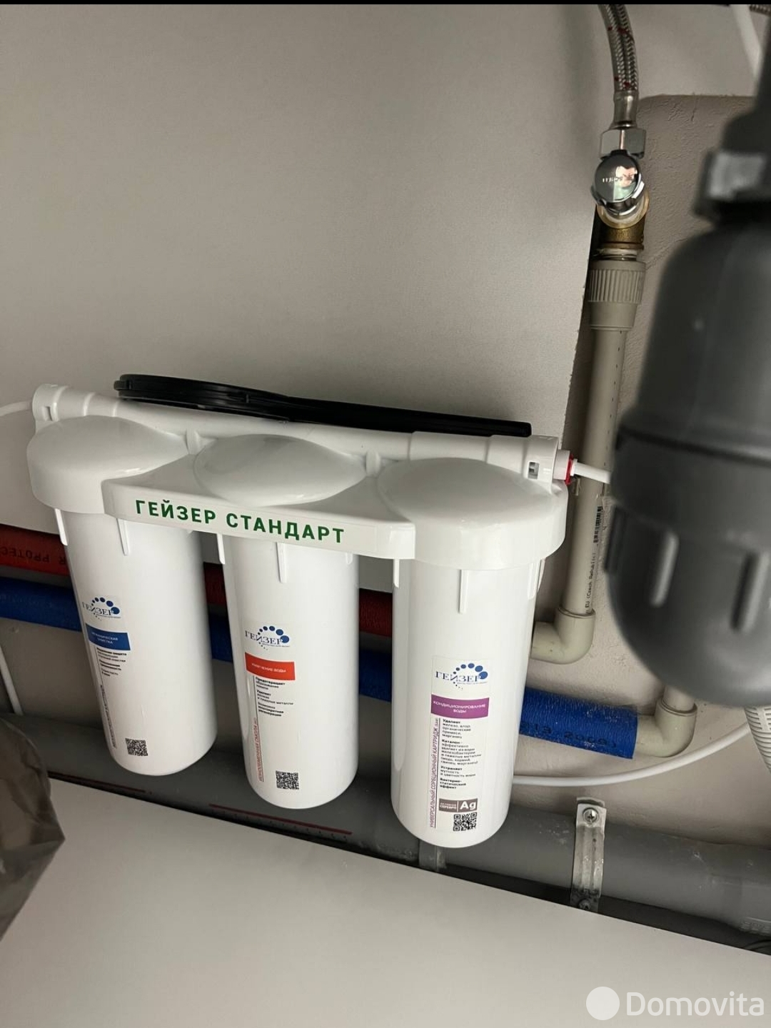 Снять 1-комнатную квартиру в Минске, ул. Жореса Алфёрова, д. 16, 480USD, код 147545 - фото 9