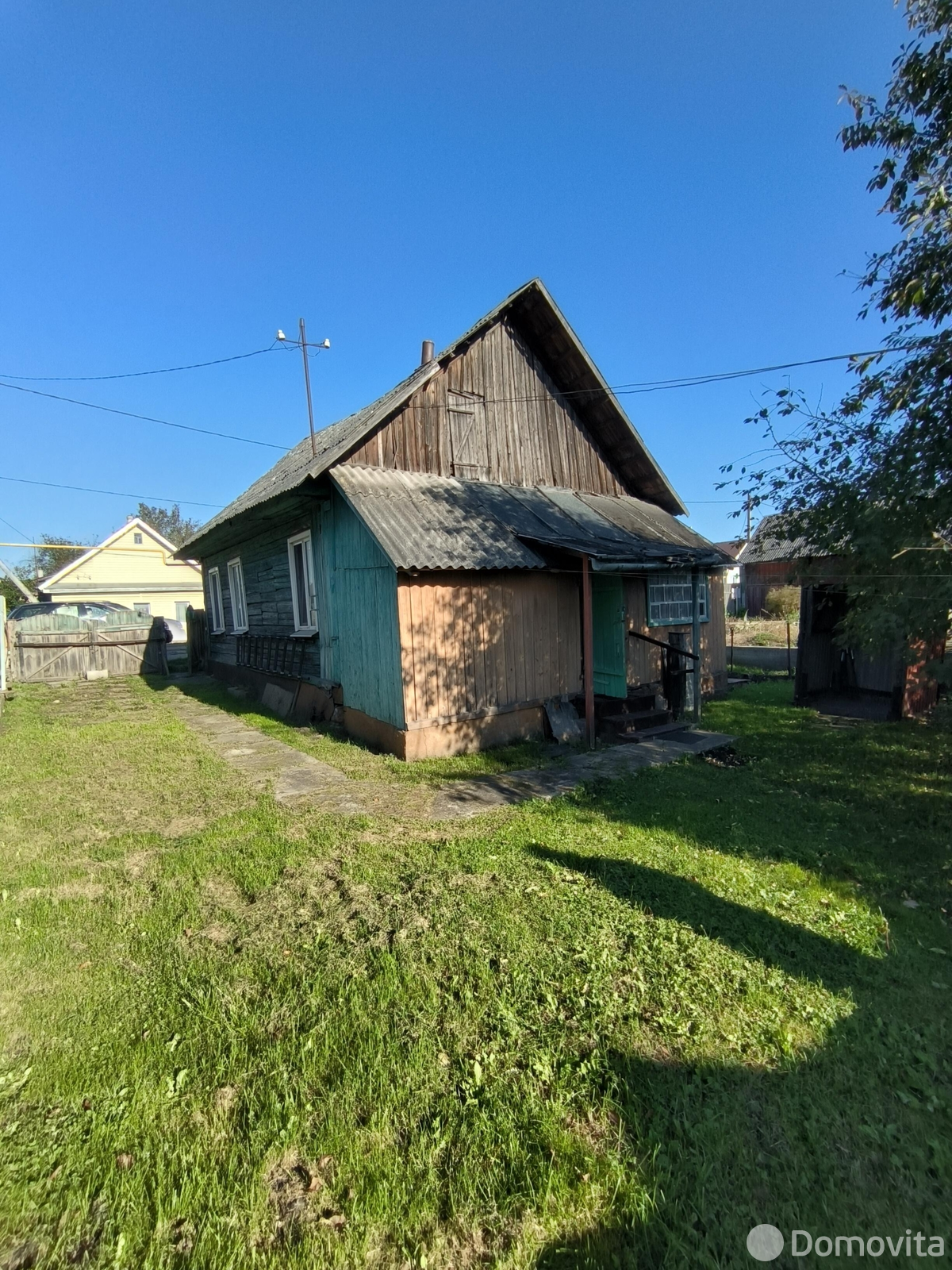продажа дома, Смолевичи, ул. Советская, д. 94