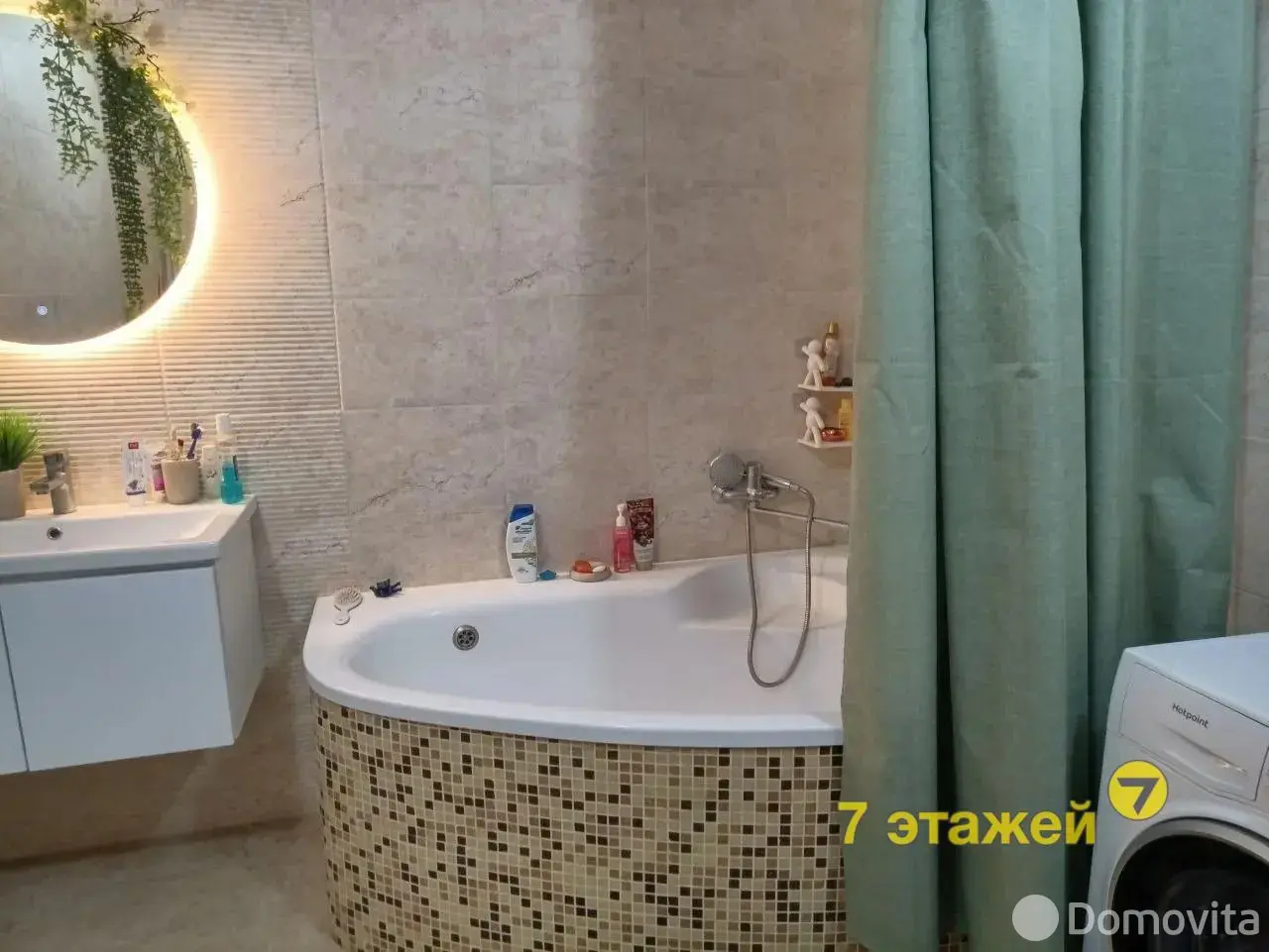 квартира, Минск, ул. Максима Богдановича, д. 132, стоимость продажи 721 000 р.