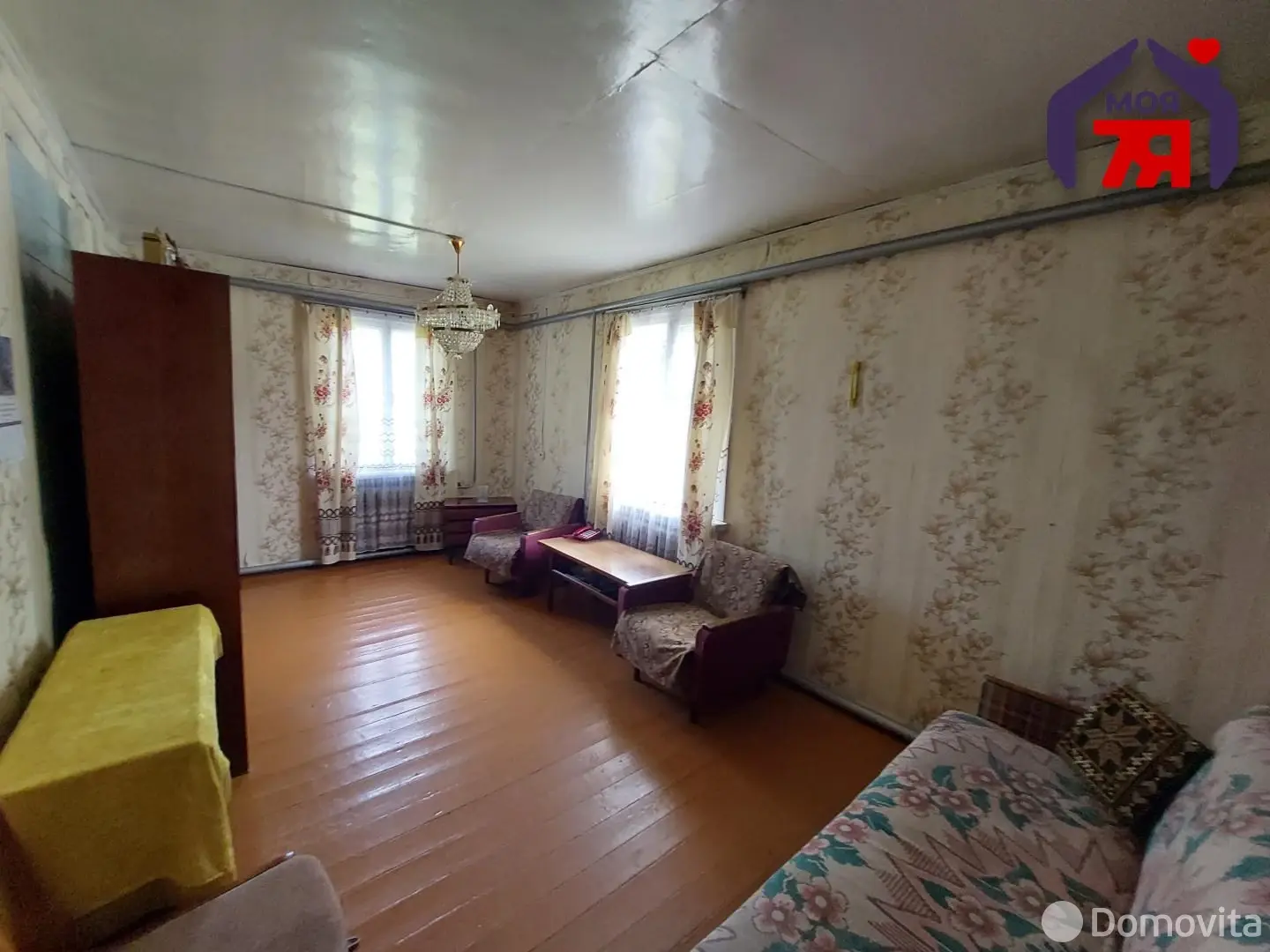 Цена продажи дома, Боровое, ул. Центральная