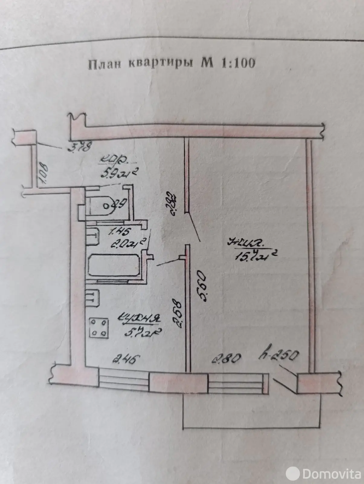 квартира, Могилев, пр-т Мира, д. 35 - лучшее предложение