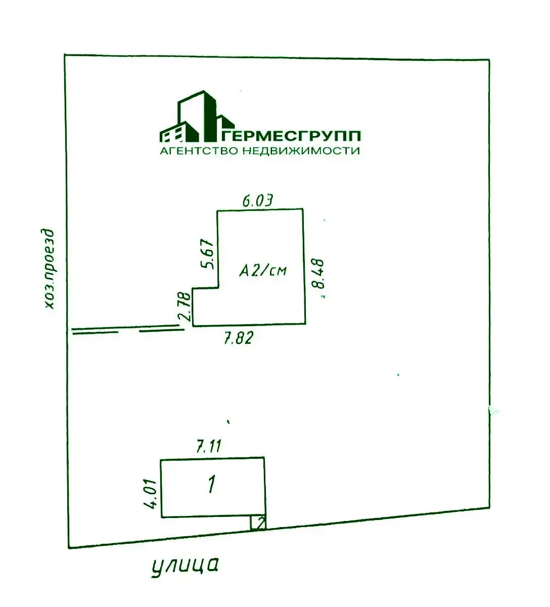 Купить 2-этажную дачу в Дубравушка Молодечненского района Минская область, 25000USD, код 185305 - фото 16