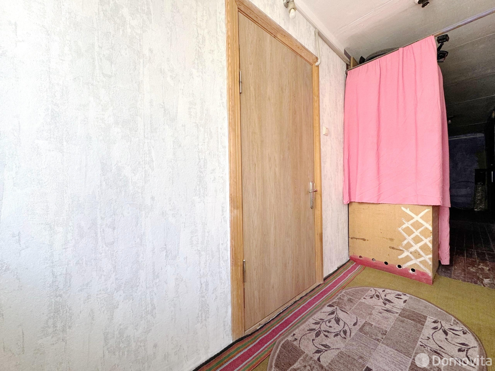 Стоимость продажи комнаты, Минск, ул. Академическая, д. 23