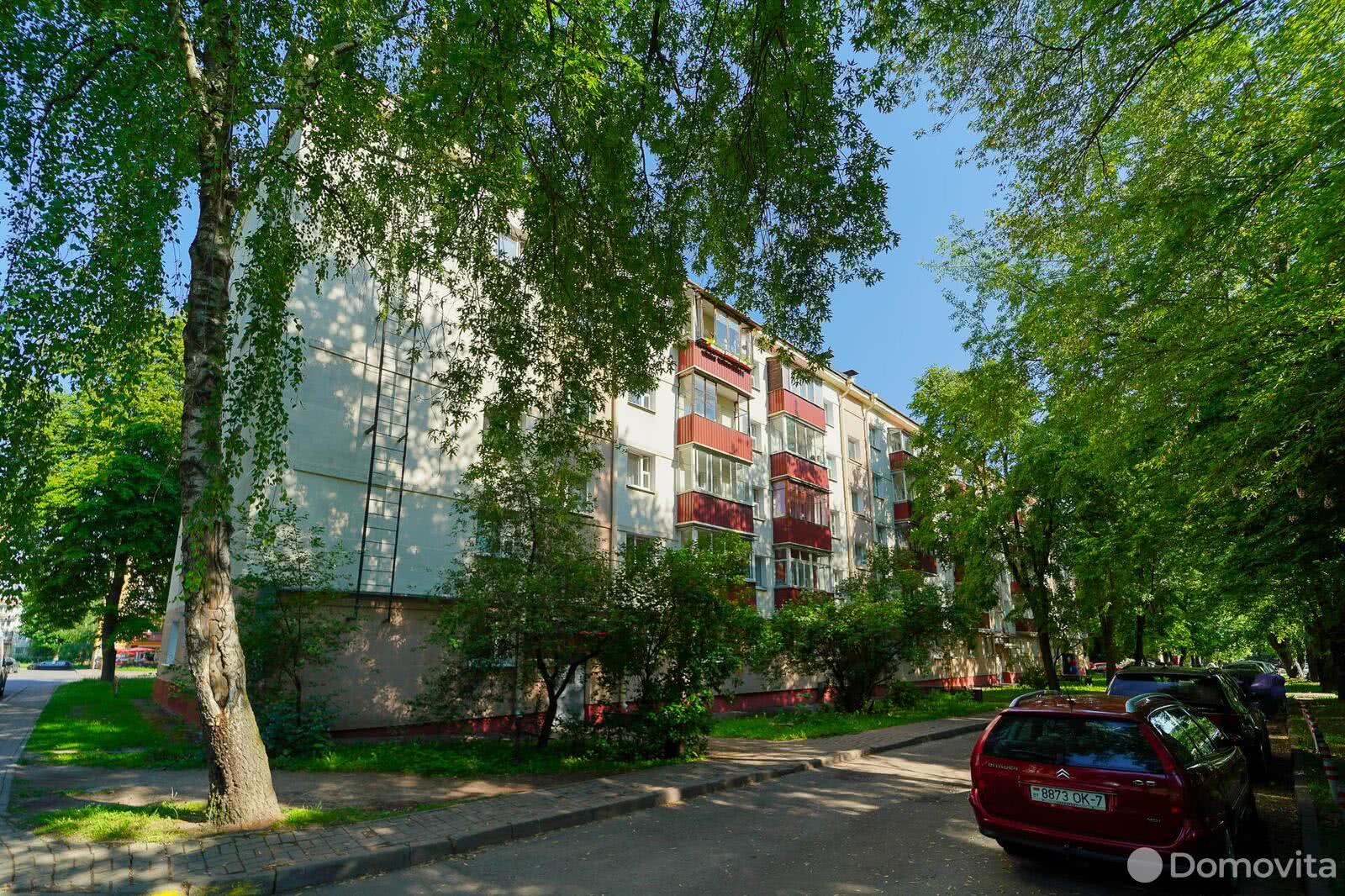 Стоимость продажи квартиры, Минск, ул. Чкалова, д. 26