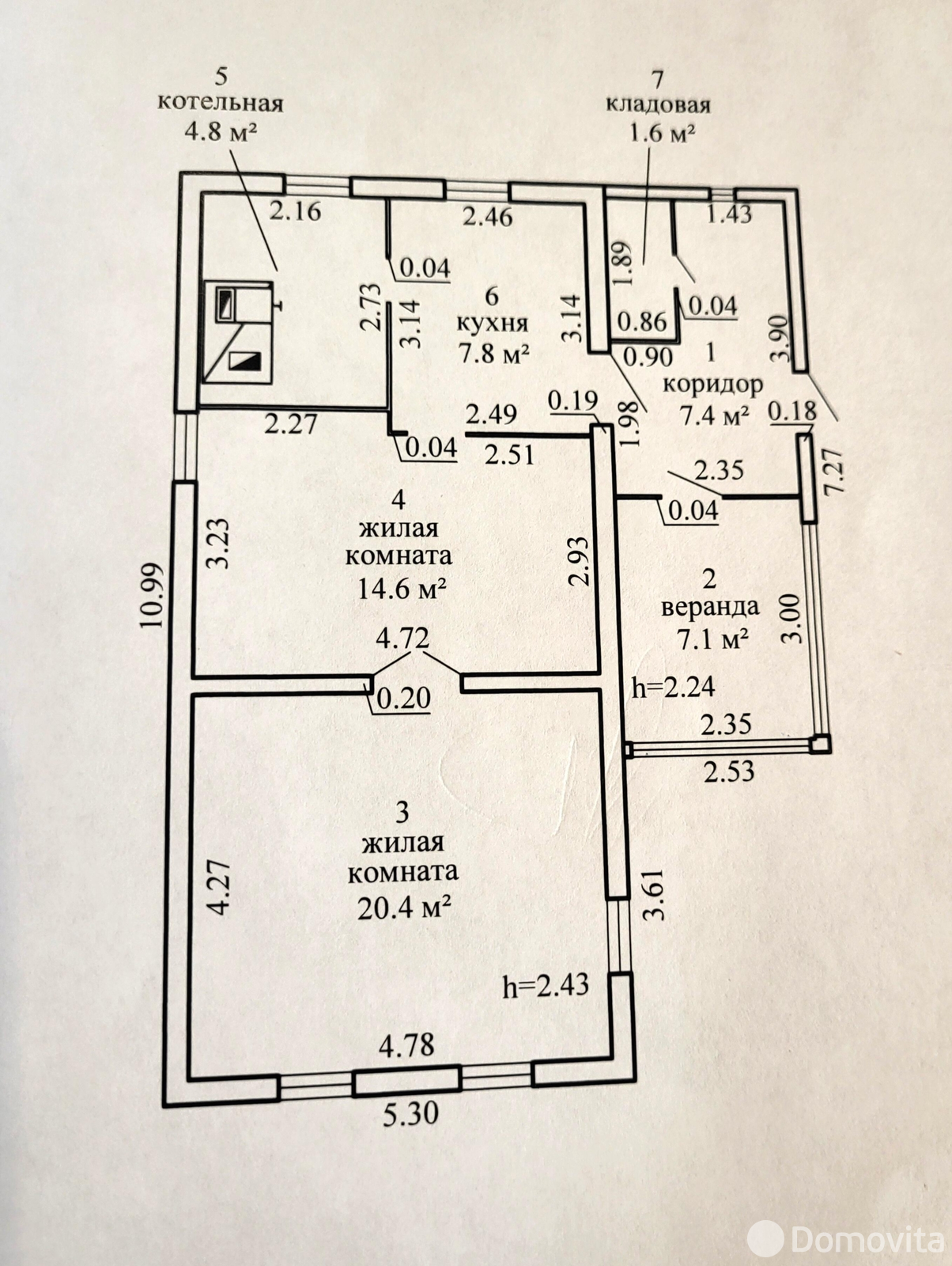 дом, Острошицы, ул. Якуба Колоса, д. 10 