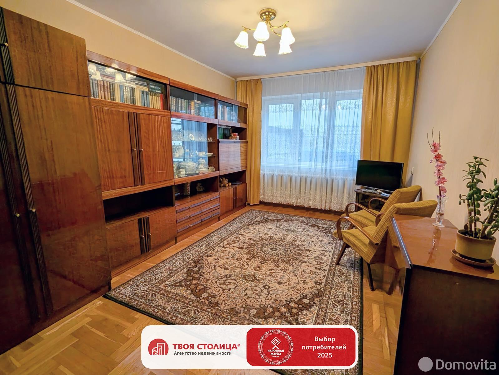 Купить 1-комнатную квартиру в Минске, ул. Толбухина, д. 16, 58000 USD, код: 1103402 - фото 1