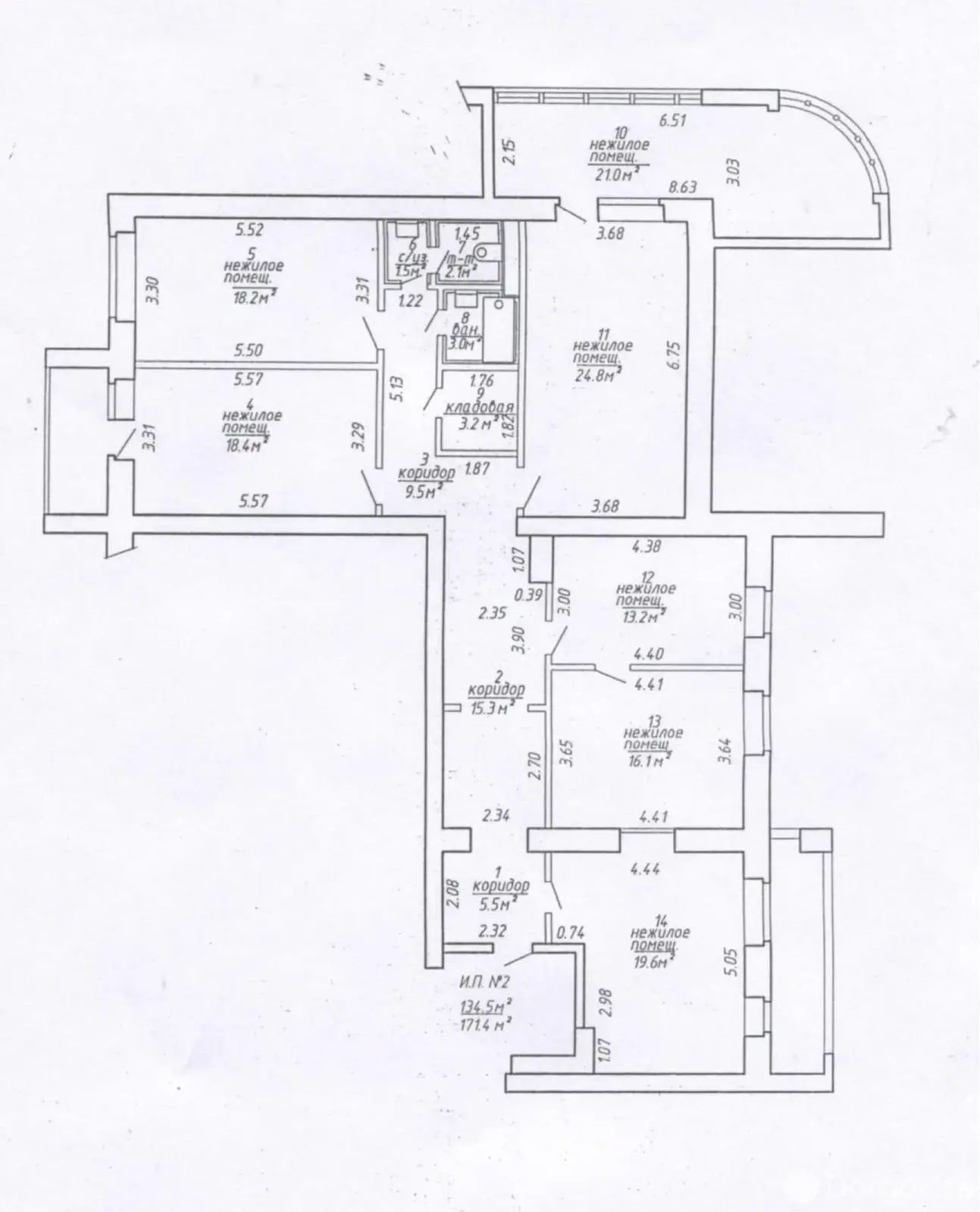 Купить офис на пер. Калининградский, д. 8 в Минске, 200000USD, код 10043 - фото 27
