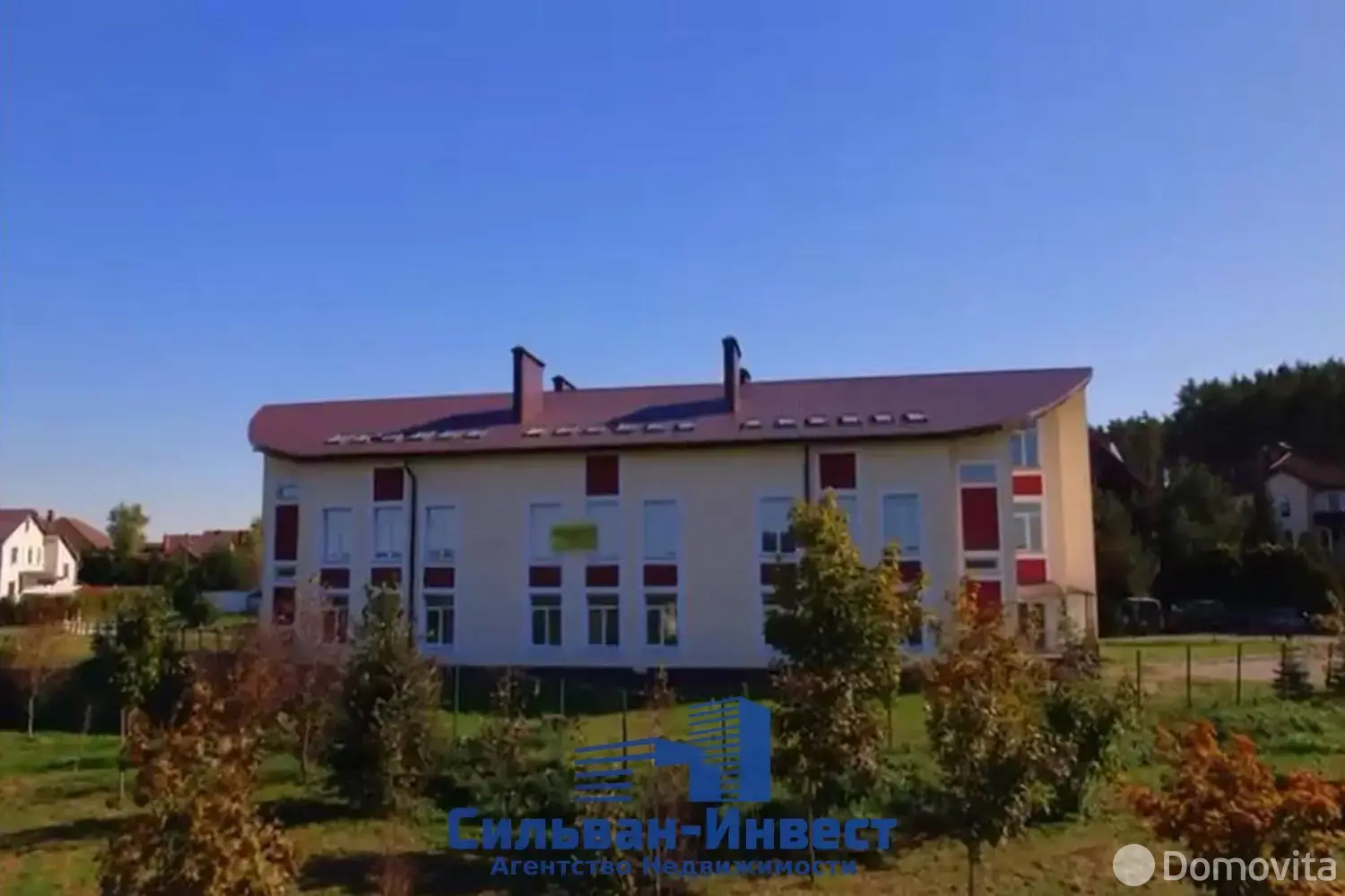 офис, Минск, пер. Папернянский, д. 18 в Советском районе