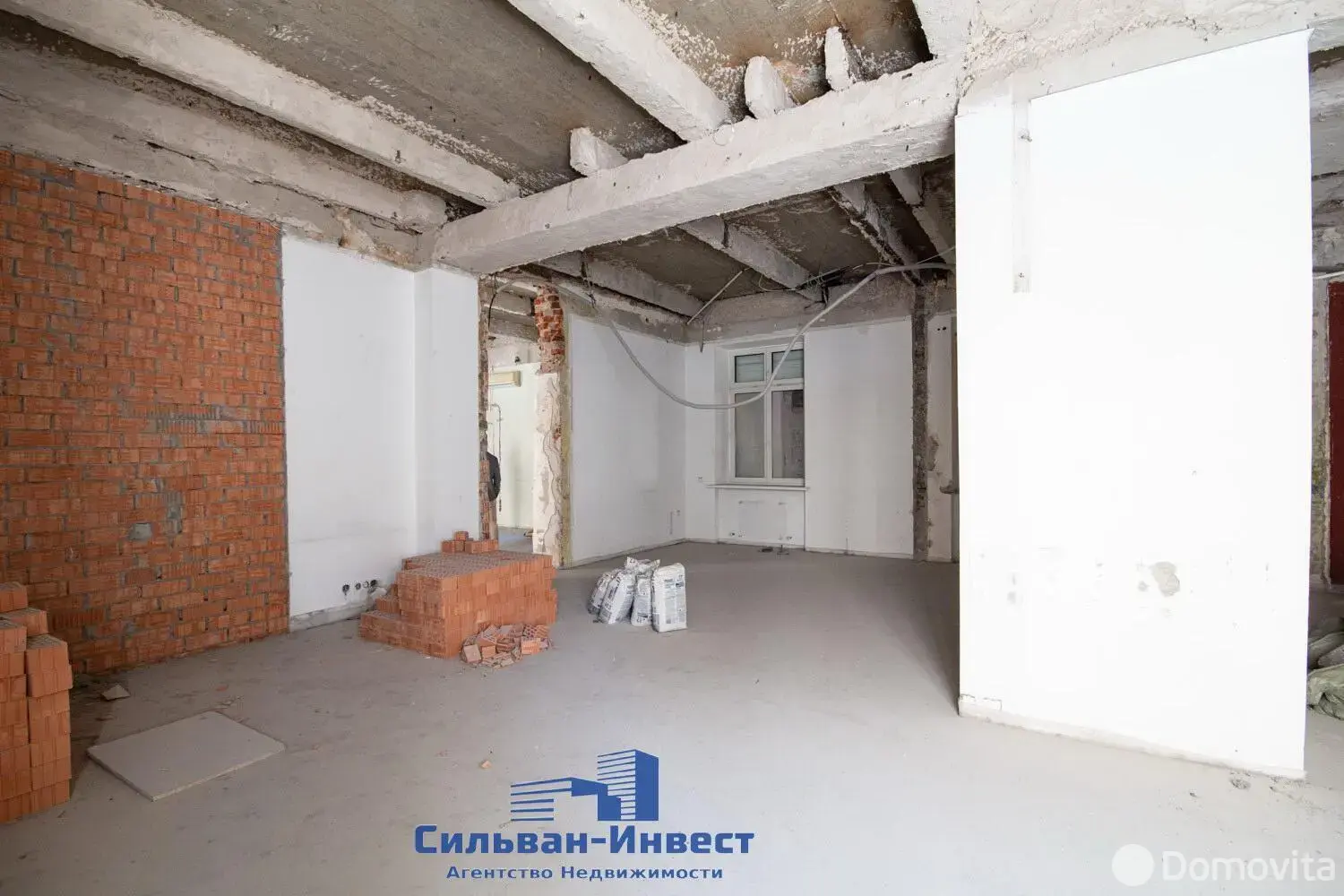 Цена продажи торгового объекта, Минск, ул. Карла Маркса, д. 25