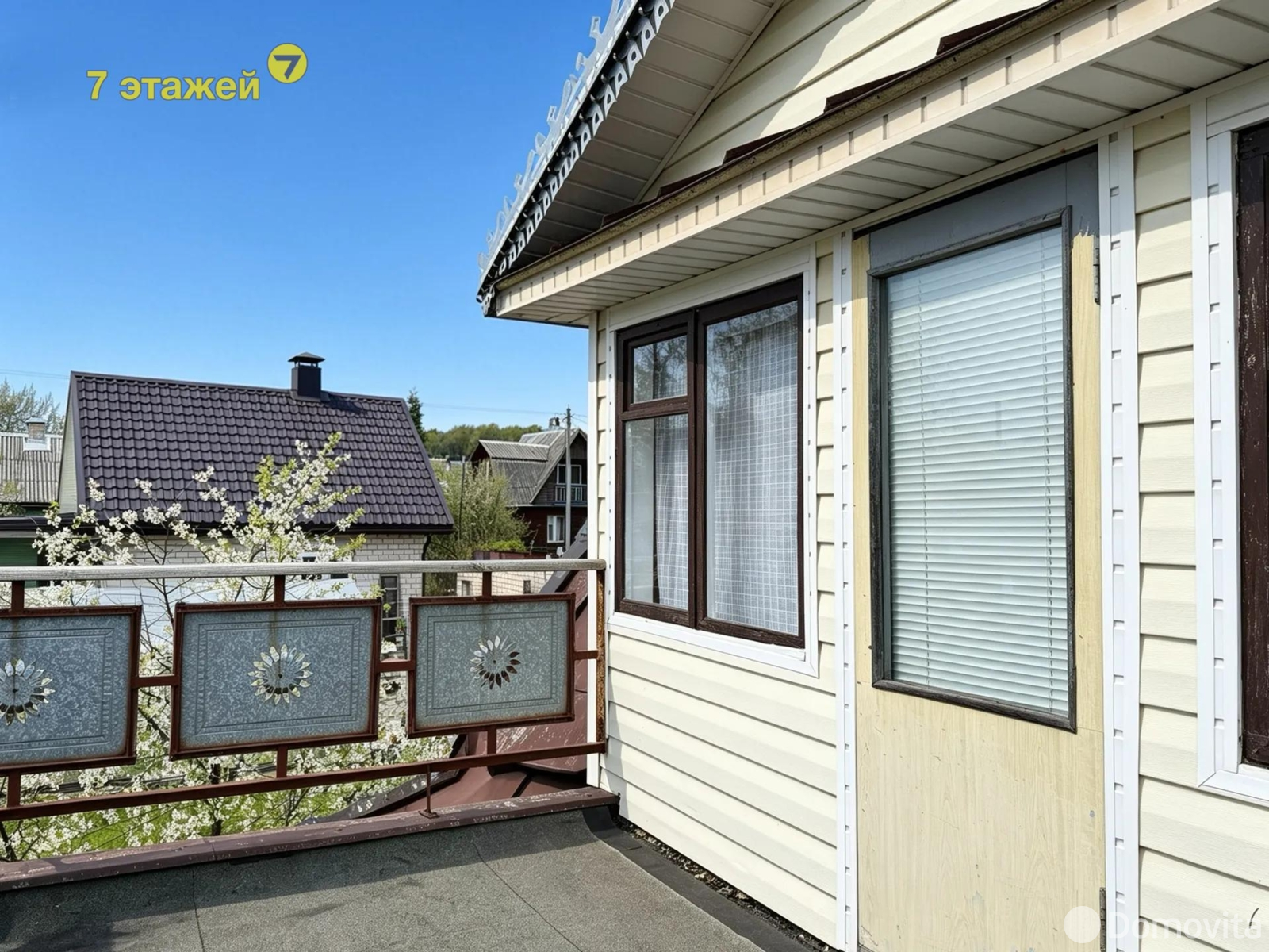 Продажа 2-этажной дачи в Зенитчик Минская область, 14900USD, код 185837 - фото 9