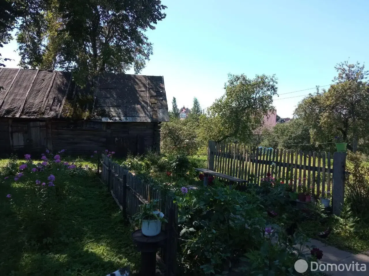 дом, Колодищи, ул. Мичурина, д. 5, стоимость продажи 305 414 р.