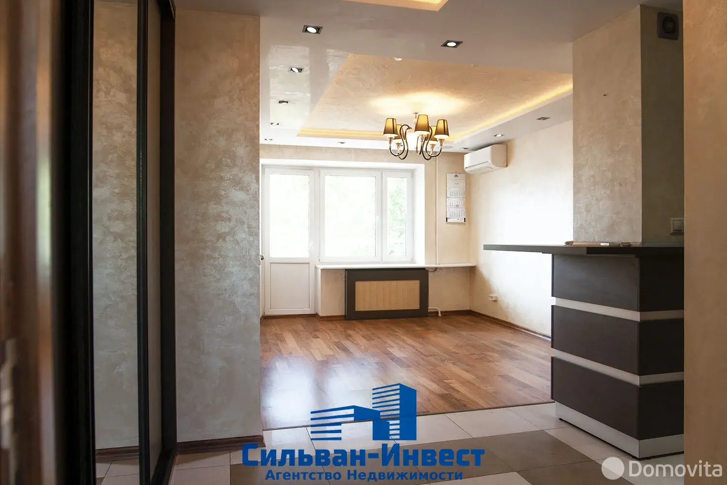 Аренда офиса на ул. Смолячкова, д. 19 в Минске, 800EUR, код 15738 - фото 22