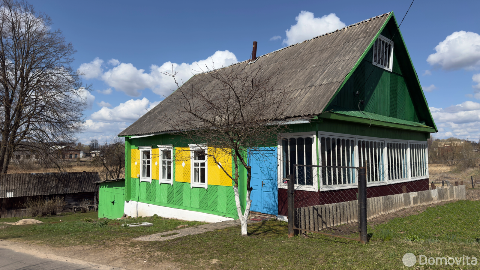 купить коттедж, Ушачи, ул. Комсомольская
