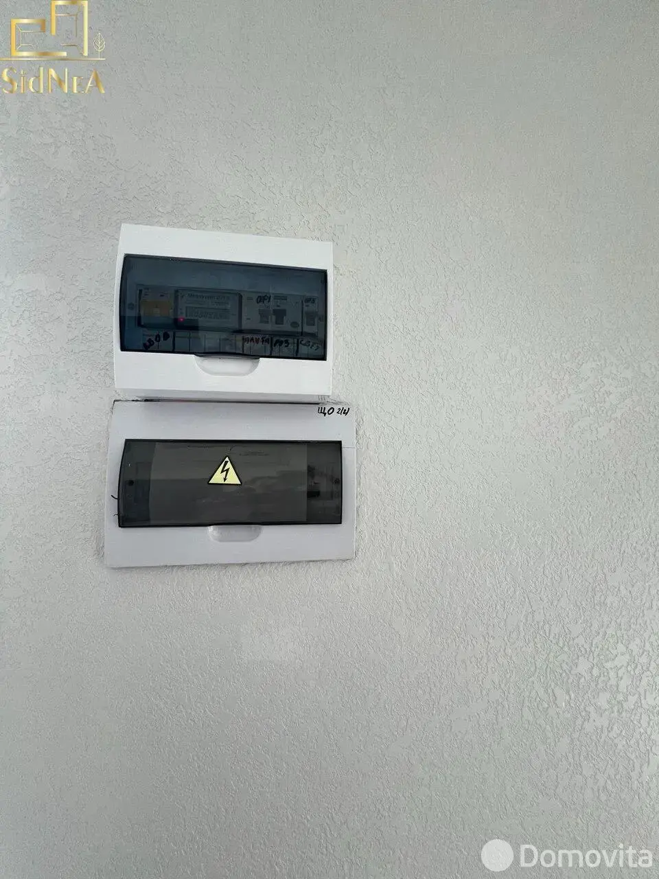 Купить помещение под сферу услуг в Островце, ул. Школьная - фото 22