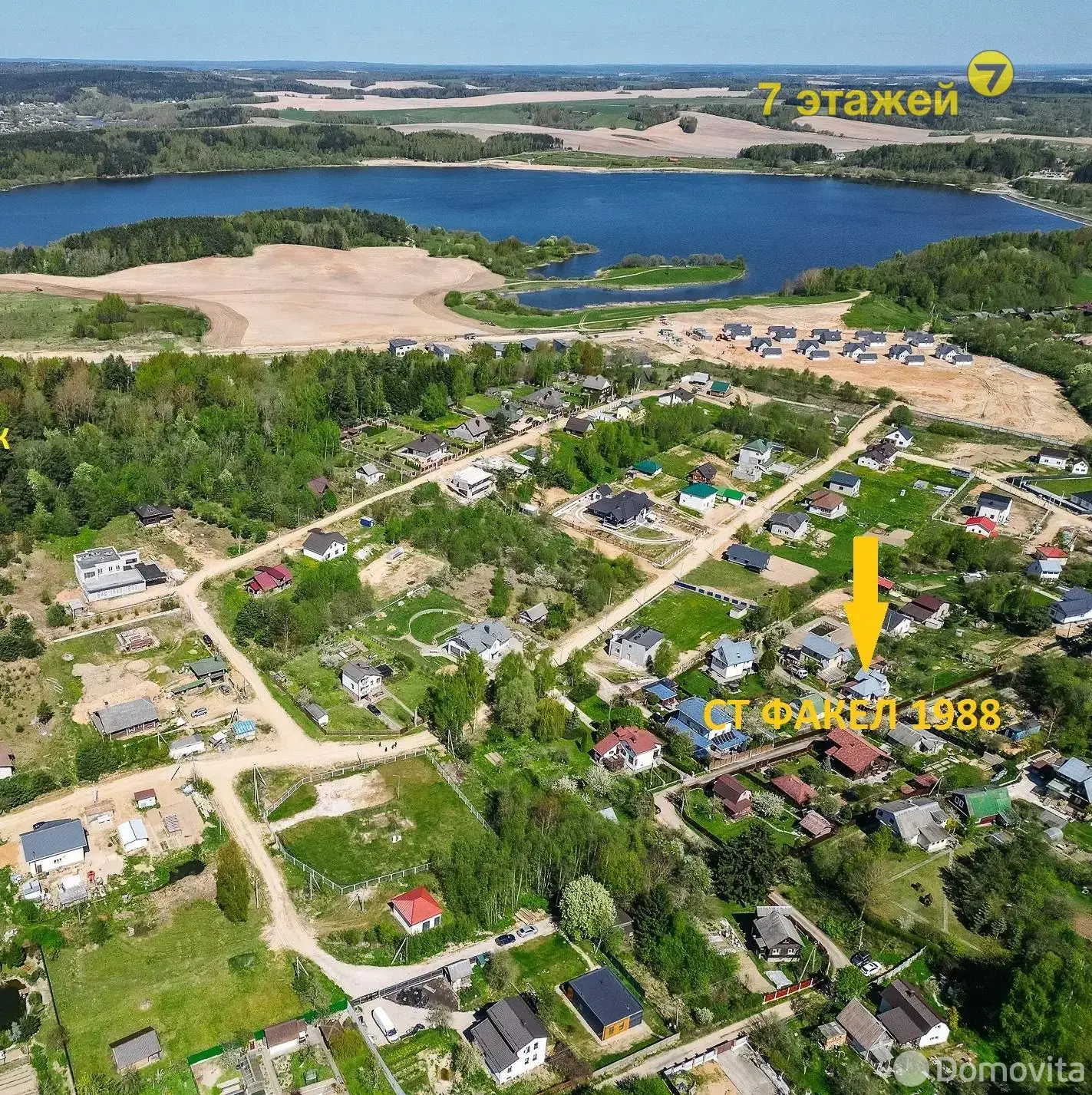 Купить 2-этажную дачу в Факел-1988 Минская область, 35000USD, код 184488 - фото 20