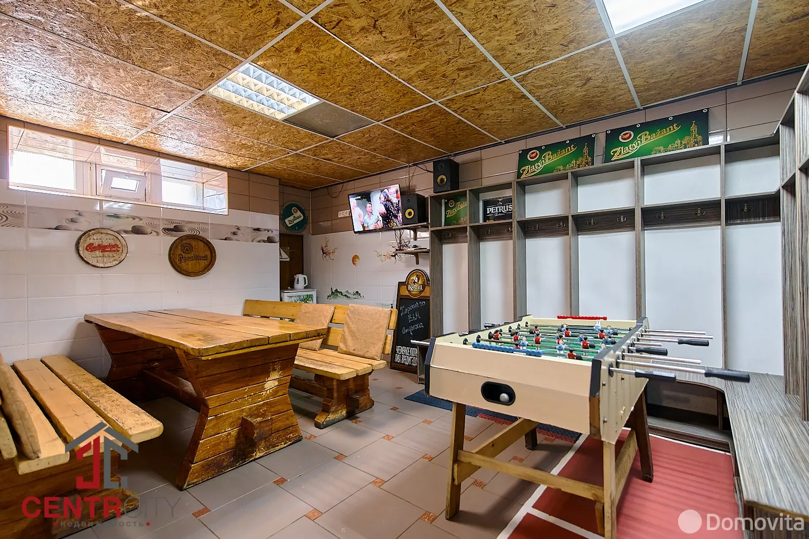 объект сферы услуг, Минск, пр-т Рокоссовского, д. 44