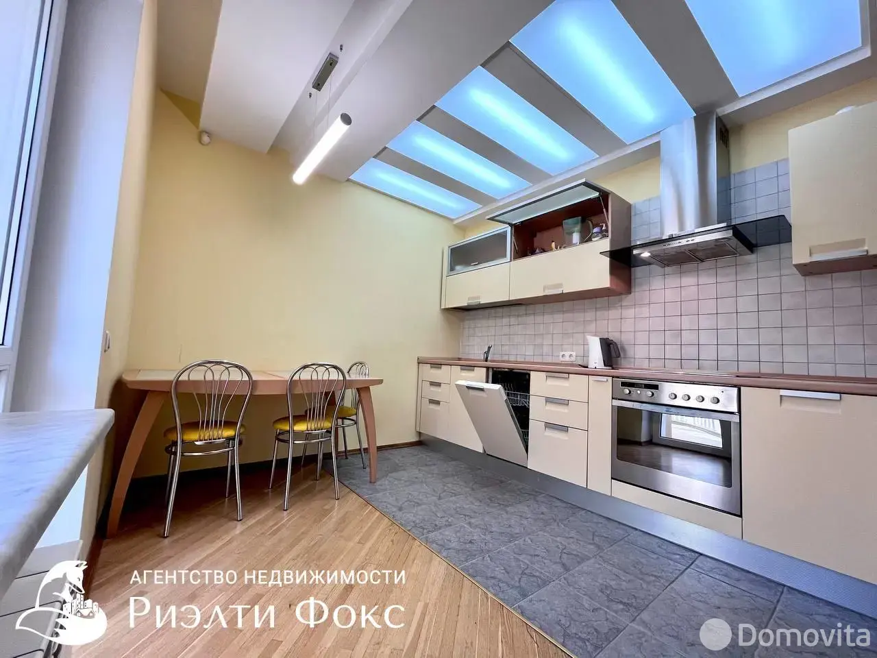 квартира, Минск, ул. Грибоедова, д. 10 в Центральном районе