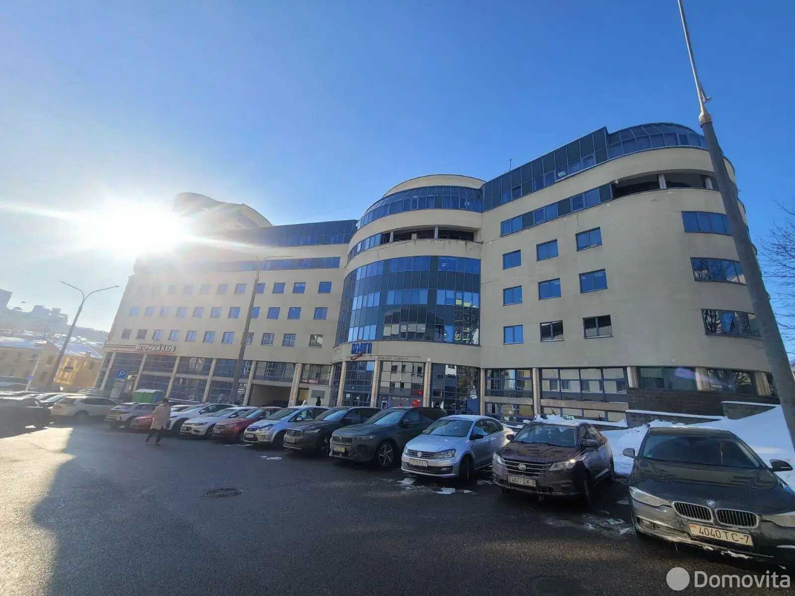 офис, Минск, ул. Немига, д. 40 в Московском районе