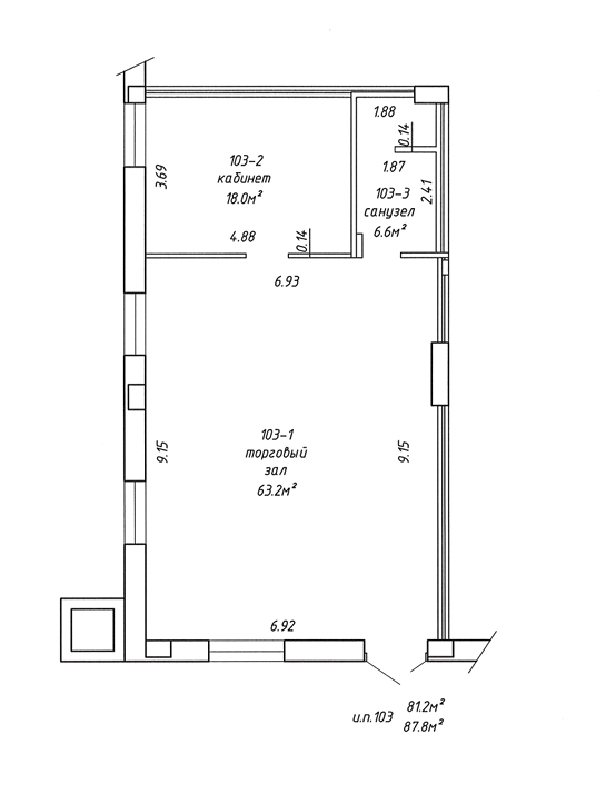 Купить торговое помещение на ул. Лукьяновича, д. 2В в Минске, 219936USD, код 999102 - фото 11