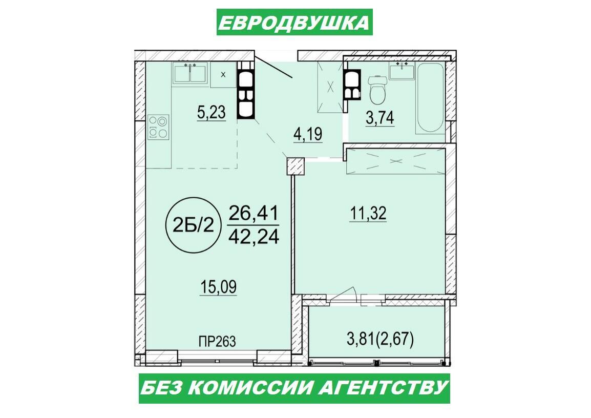 квартира, Минск, ул. Разинская, д. 4, стоимость продажи 206 650 р.