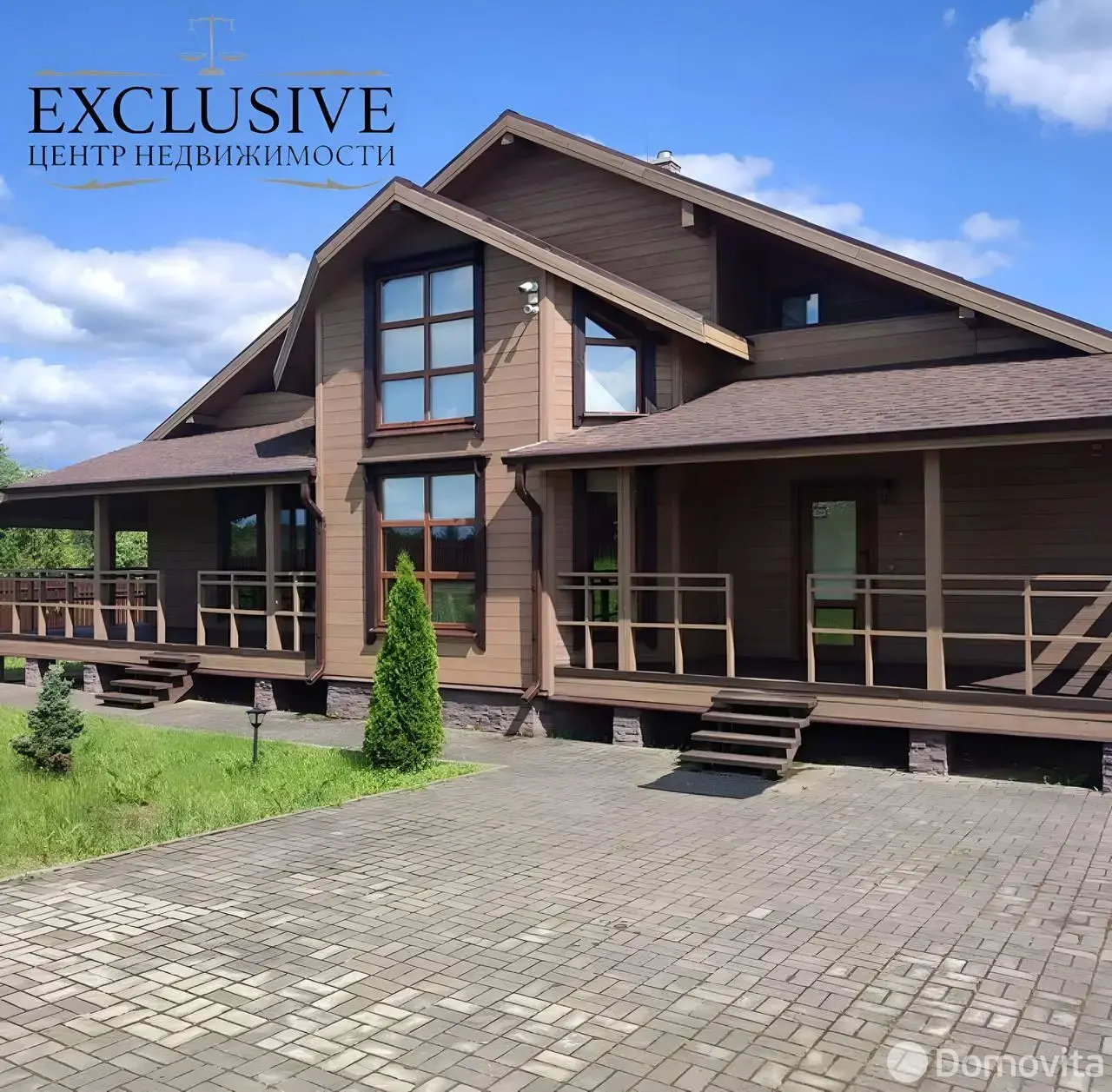 Стоимость продажи дома, Малиновка, 